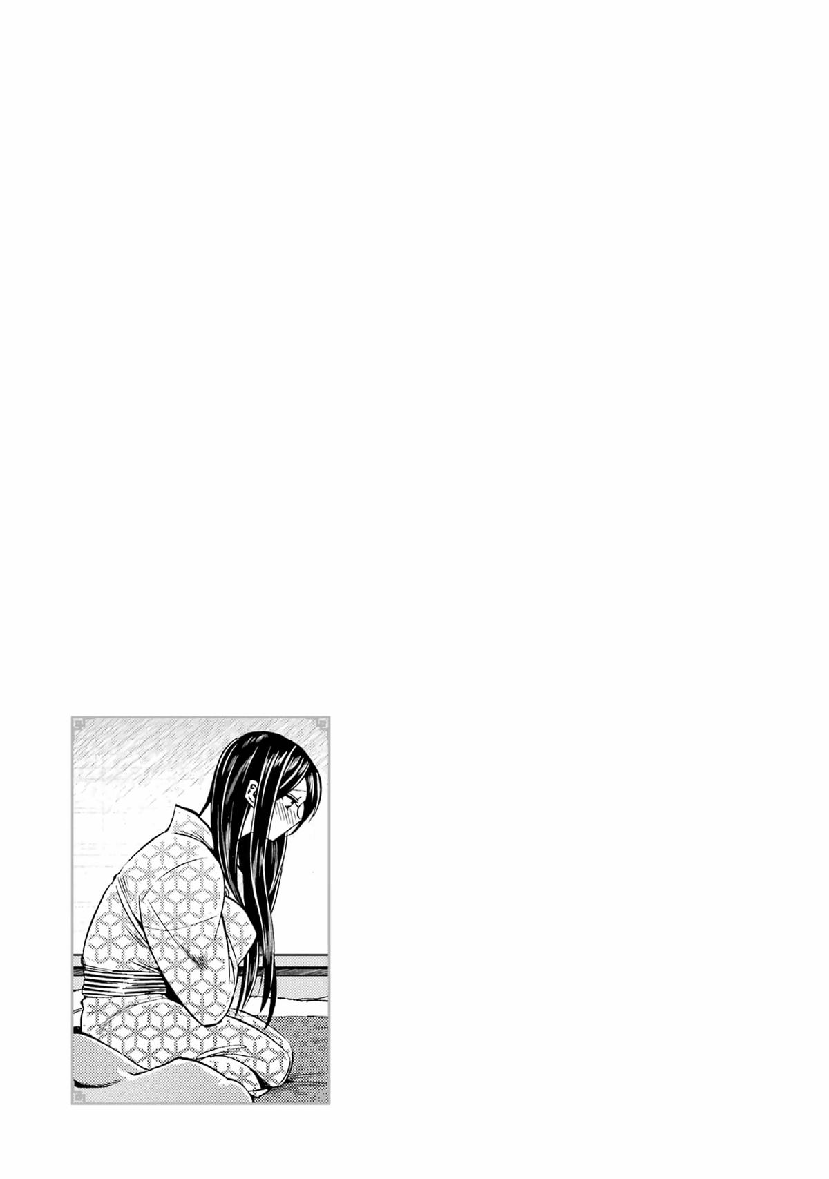 Ikusei Skill wa Mou Iranai to Yuusha Party wo Kaikosareta node, Taishoku Kingawari ni Moratta Chap 40 - Next Chap 41