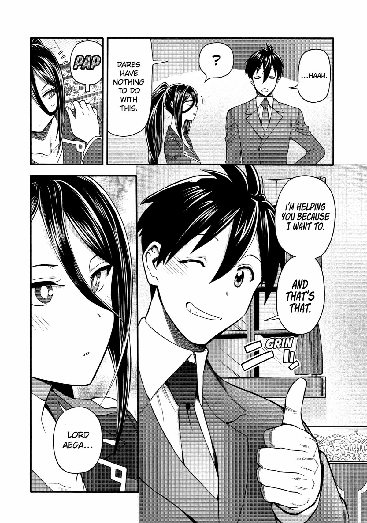 Ikusei Skill wa Mou Iranai to Yuusha Party wo Kaikosareta node, Taishoku Kingawari ni Moratta Chap 40 - Next Chap 41