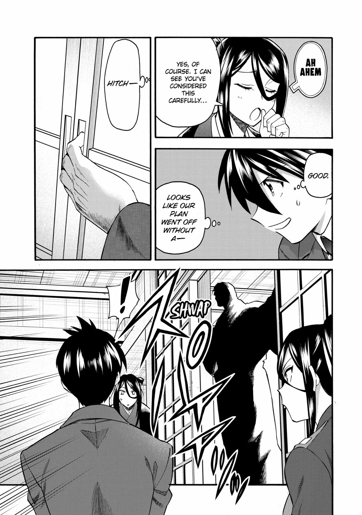 Ikusei Skill wa Mou Iranai to Yuusha Party wo Kaikosareta node, Taishoku Kingawari ni Moratta Chap 40 - Next Chap 41