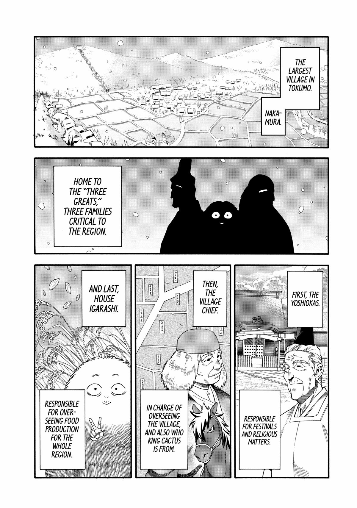 Ikusei Skill wa Mou Iranai to Yuusha Party wo Kaikosareta node, Taishoku Kingawari ni Moratta Chap 40 - Next Chap 41