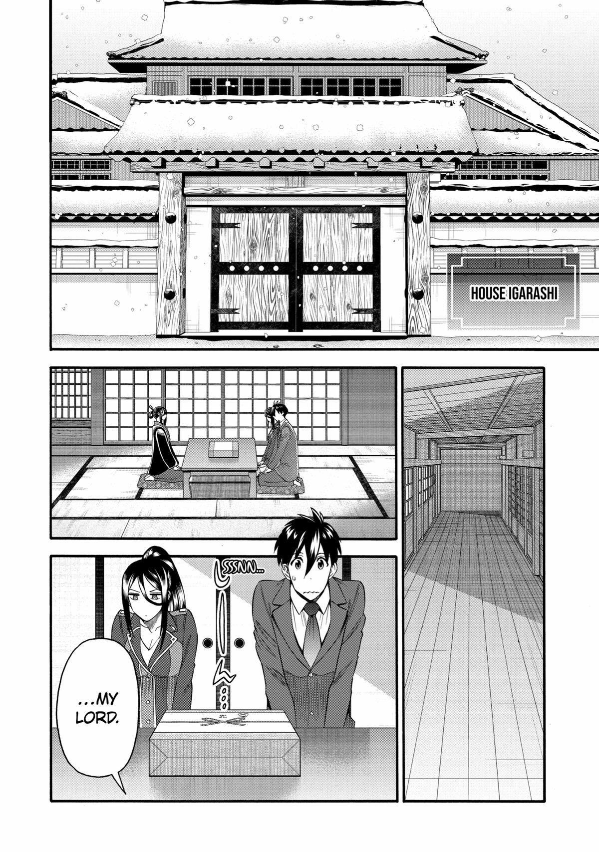 Ikusei Skill wa Mou Iranai to Yuusha Party wo Kaikosareta node, Taishoku Kingawari ni Moratta Chap 40 - Next Chap 41