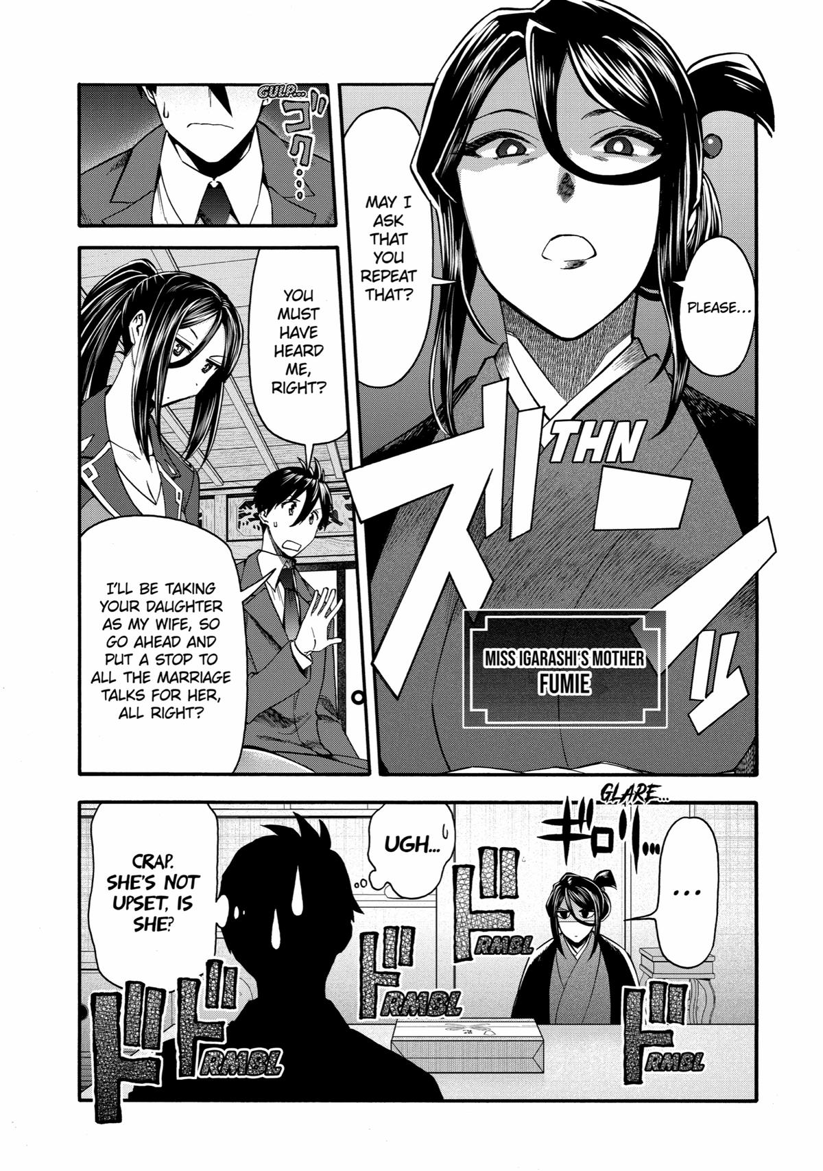 Ikusei Skill wa Mou Iranai to Yuusha Party wo Kaikosareta node, Taishoku Kingawari ni Moratta Chap 40 - Next Chap 41