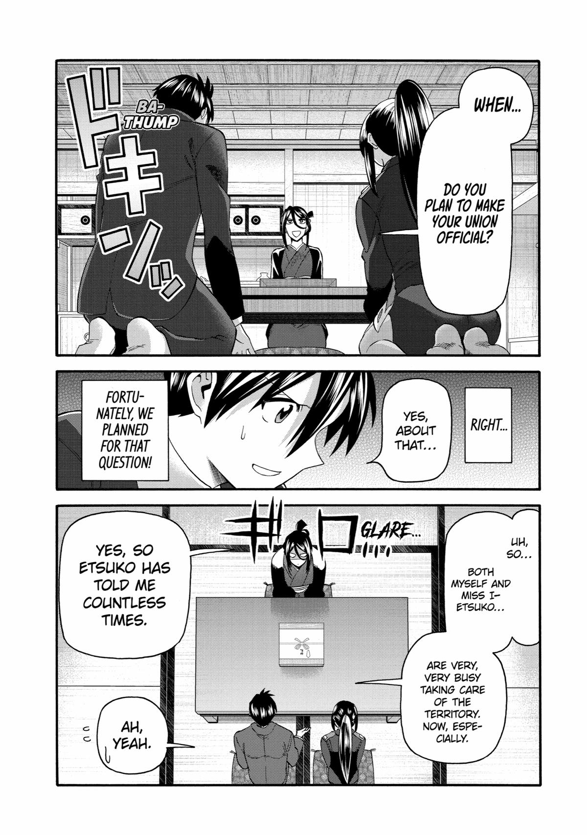 Ikusei Skill wa Mou Iranai to Yuusha Party wo Kaikosareta node, Taishoku Kingawari ni Moratta Chap 40 - Next Chap 41