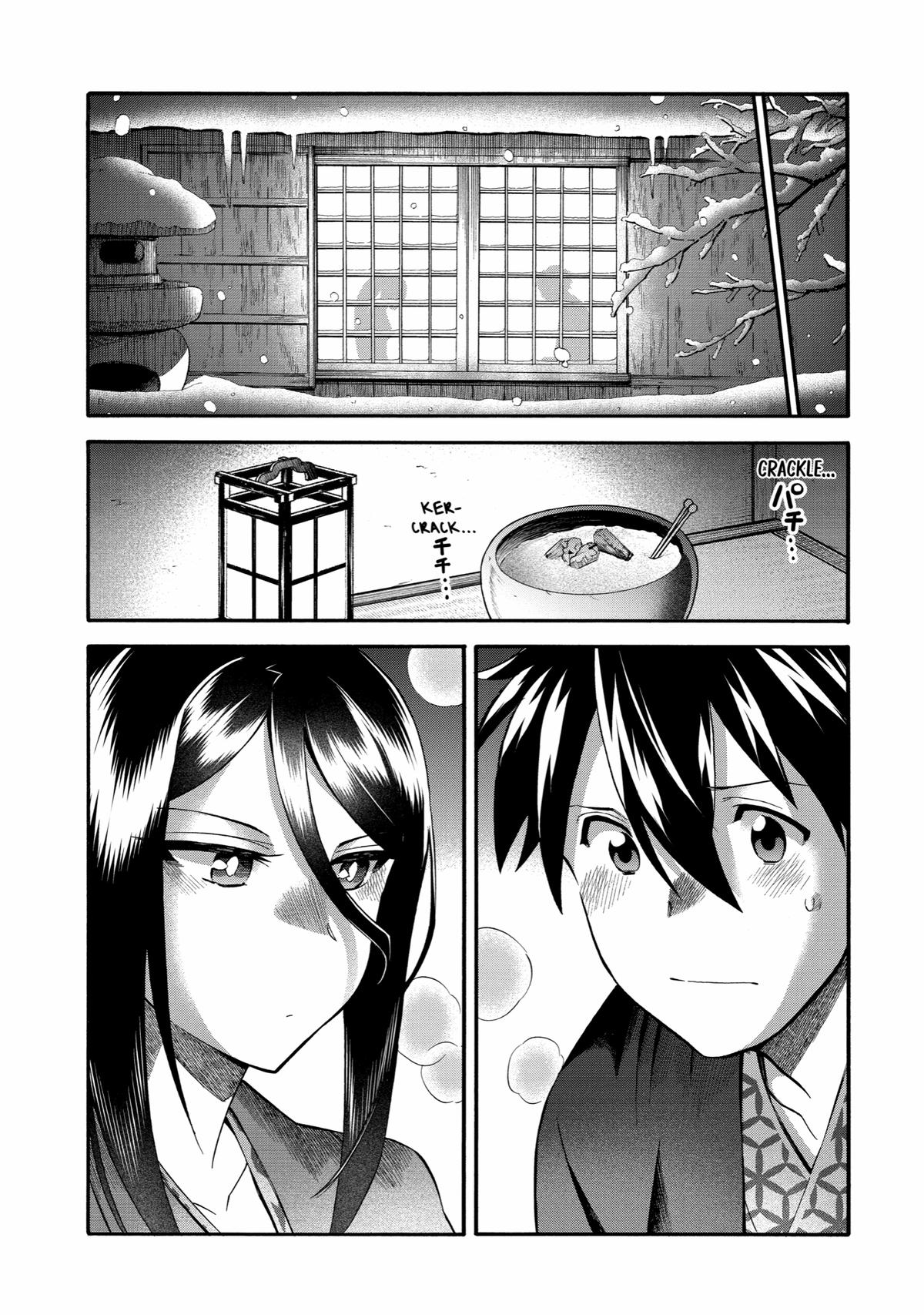 Ikusei Skill wa Mou Iranai to Yuusha Party wo Kaikosareta node, Taishoku Kingawari ni Moratta Chap 40 - Next Chap 41