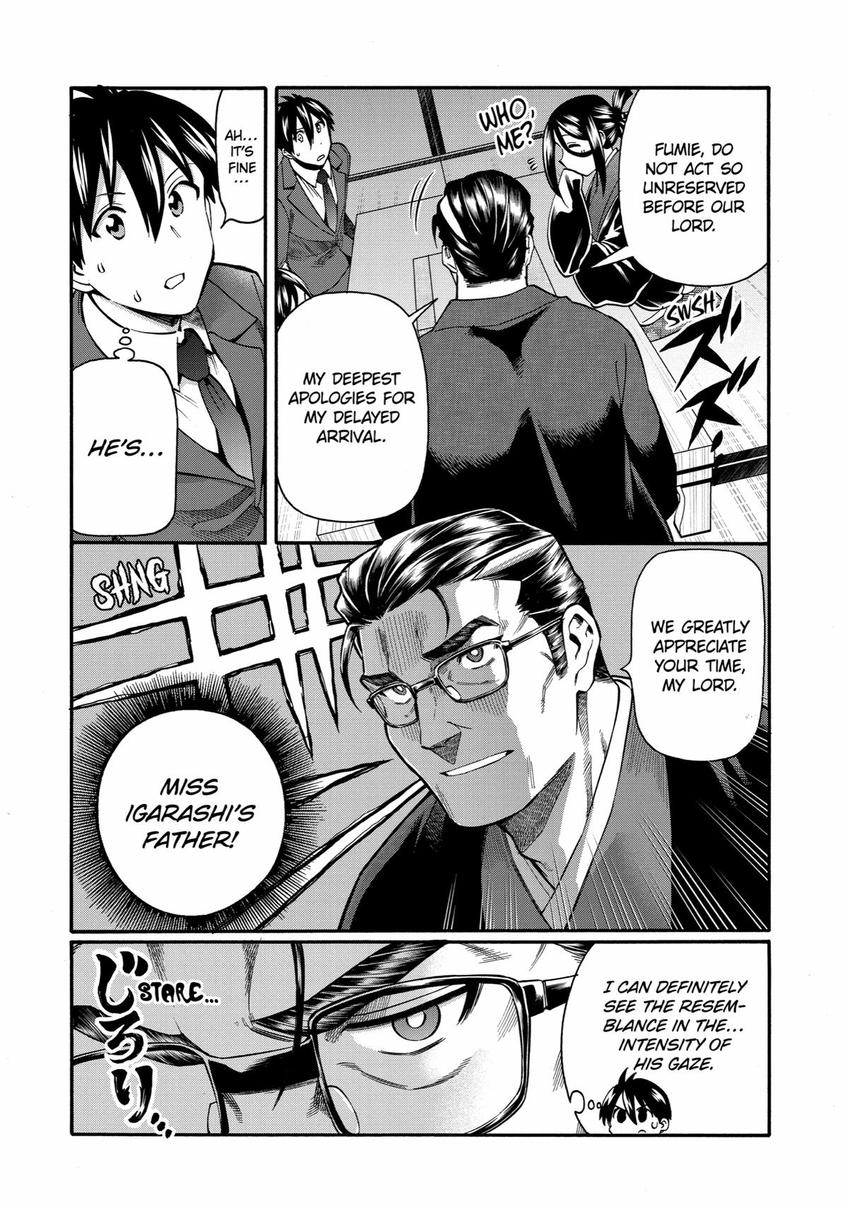 Ikusei Skill wa Mou Iranai to Yuusha Party wo Kaikosareta node, Taishoku Kingawari ni Moratta Chap 40 - Next Chap 41