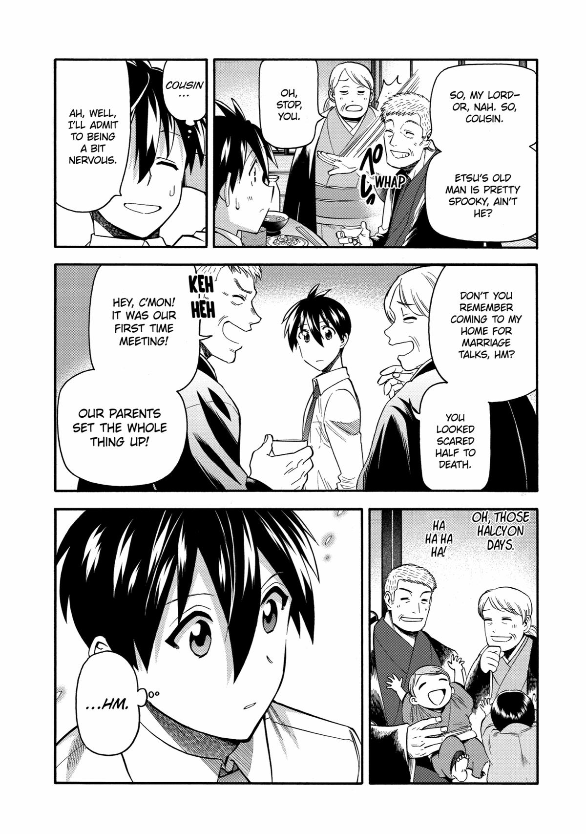 Ikusei Skill wa Mou Iranai to Yuusha Party wo Kaikosareta node, Taishoku Kingawari ni Moratta Chap 40 - Next Chap 41