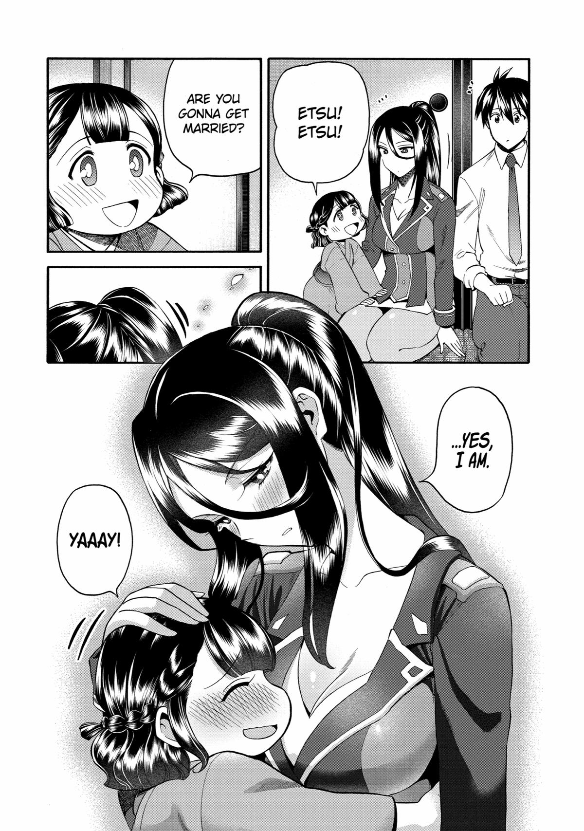 Ikusei Skill wa Mou Iranai to Yuusha Party wo Kaikosareta node, Taishoku Kingawari ni Moratta Chap 40 - Next Chap 41