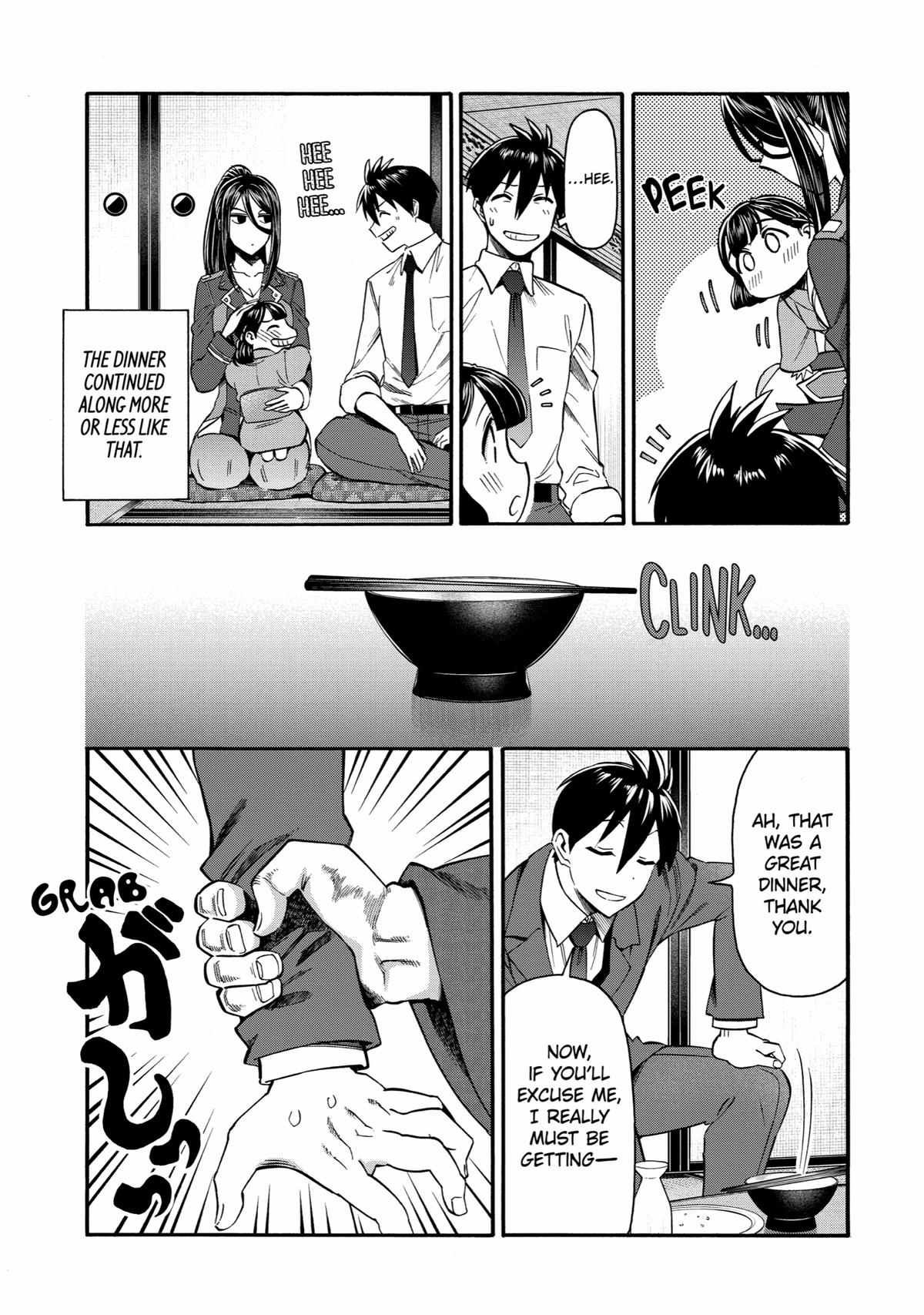 Ikusei Skill wa Mou Iranai to Yuusha Party wo Kaikosareta node, Taishoku Kingawari ni Moratta Chap 40 - Next Chap 41