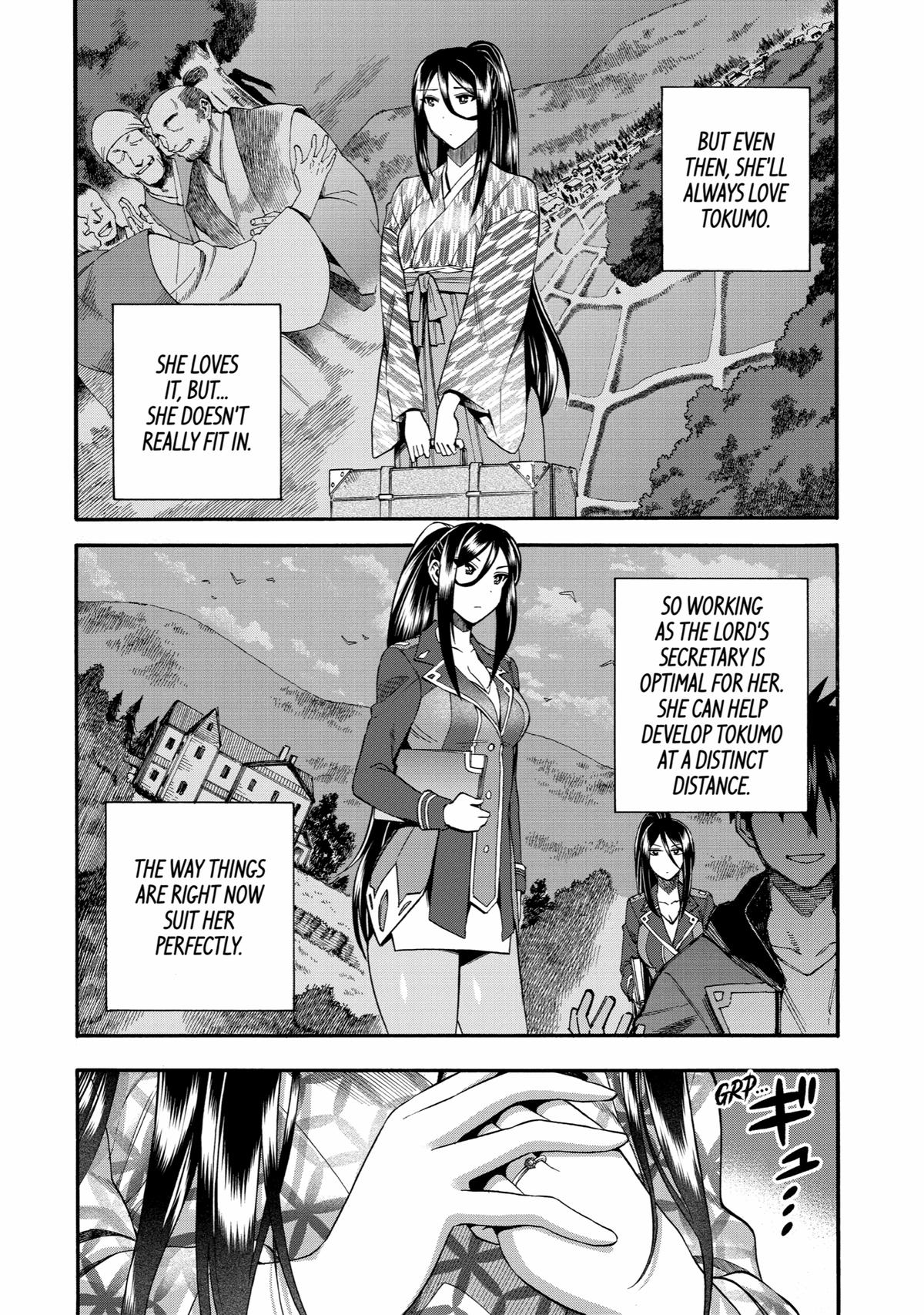 Ikusei Skill wa Mou Iranai to Yuusha Party wo Kaikosareta node, Taishoku Kingawari ni Moratta Chap 40 - Next Chap 41