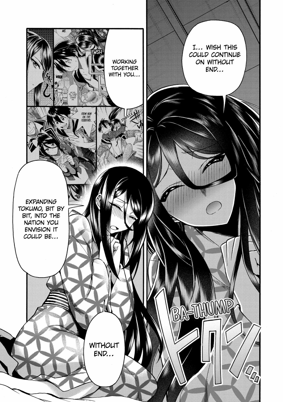 Ikusei Skill wa Mou Iranai to Yuusha Party wo Kaikosareta node, Taishoku Kingawari ni Moratta Chap 40 - Next Chap 41