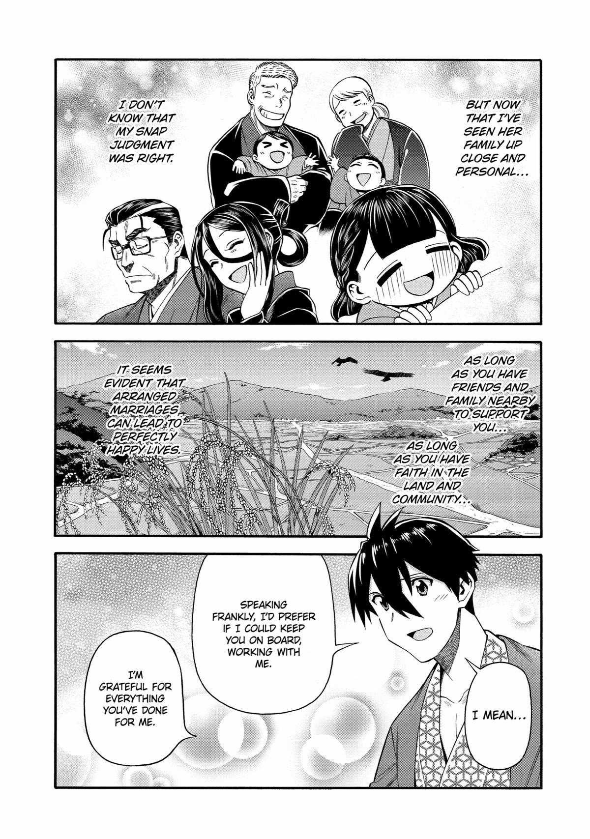 Ikusei Skill wa Mou Iranai to Yuusha Party wo Kaikosareta node, Taishoku Kingawari ni Moratta Chap 40 - Next Chap 41