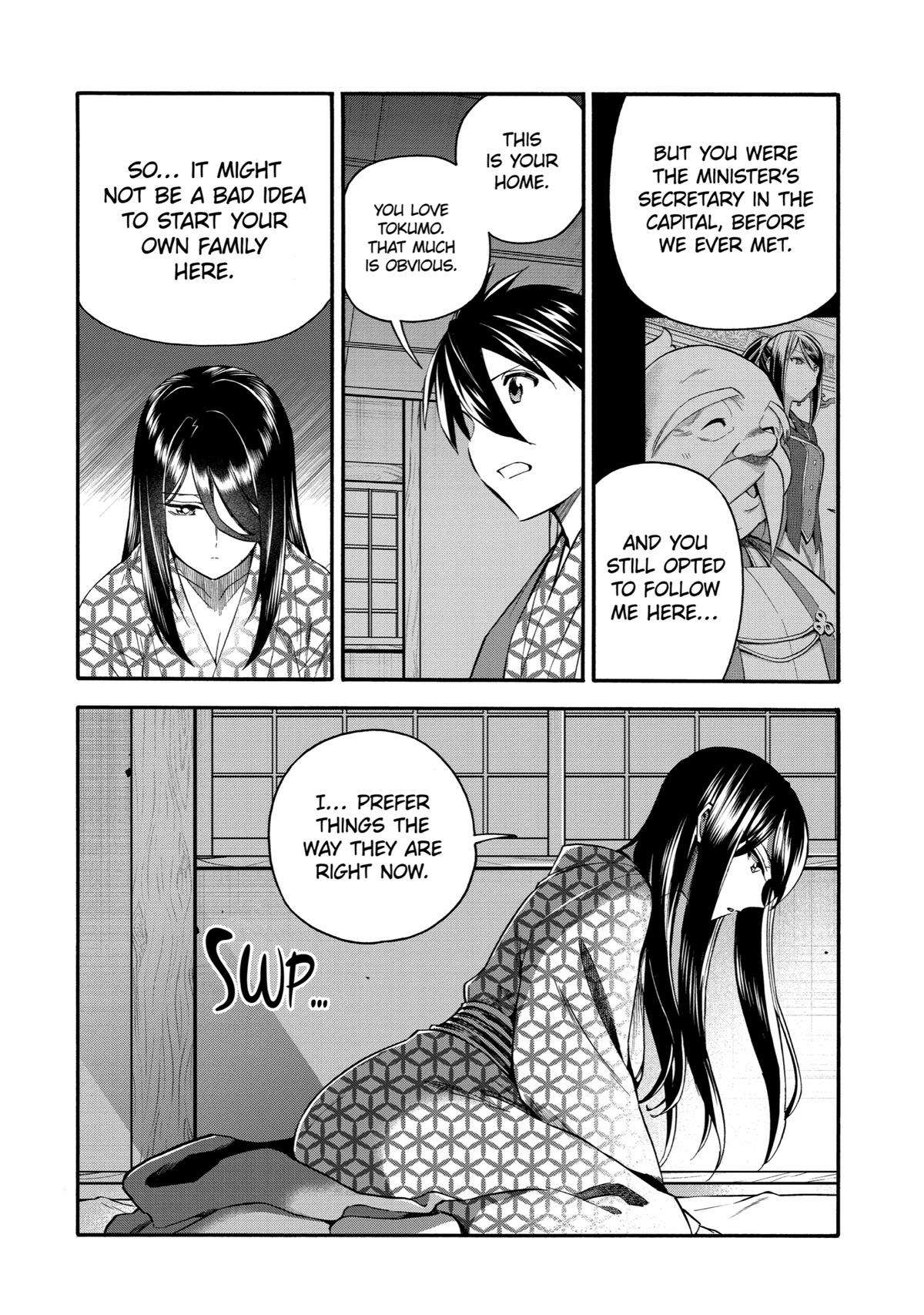 Ikusei Skill wa Mou Iranai to Yuusha Party wo Kaikosareta node, Taishoku Kingawari ni Moratta Chap 40 - Next Chap 41