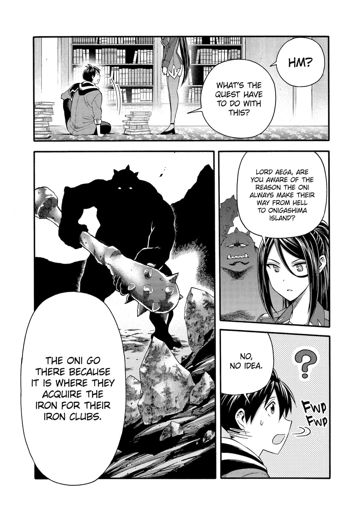 Ikusei Skill wa Mou Iranai to Yuusha Party wo Kaikosareta node, Taishoku Kingawari ni Moratta Chap 41 - Next Chap 42