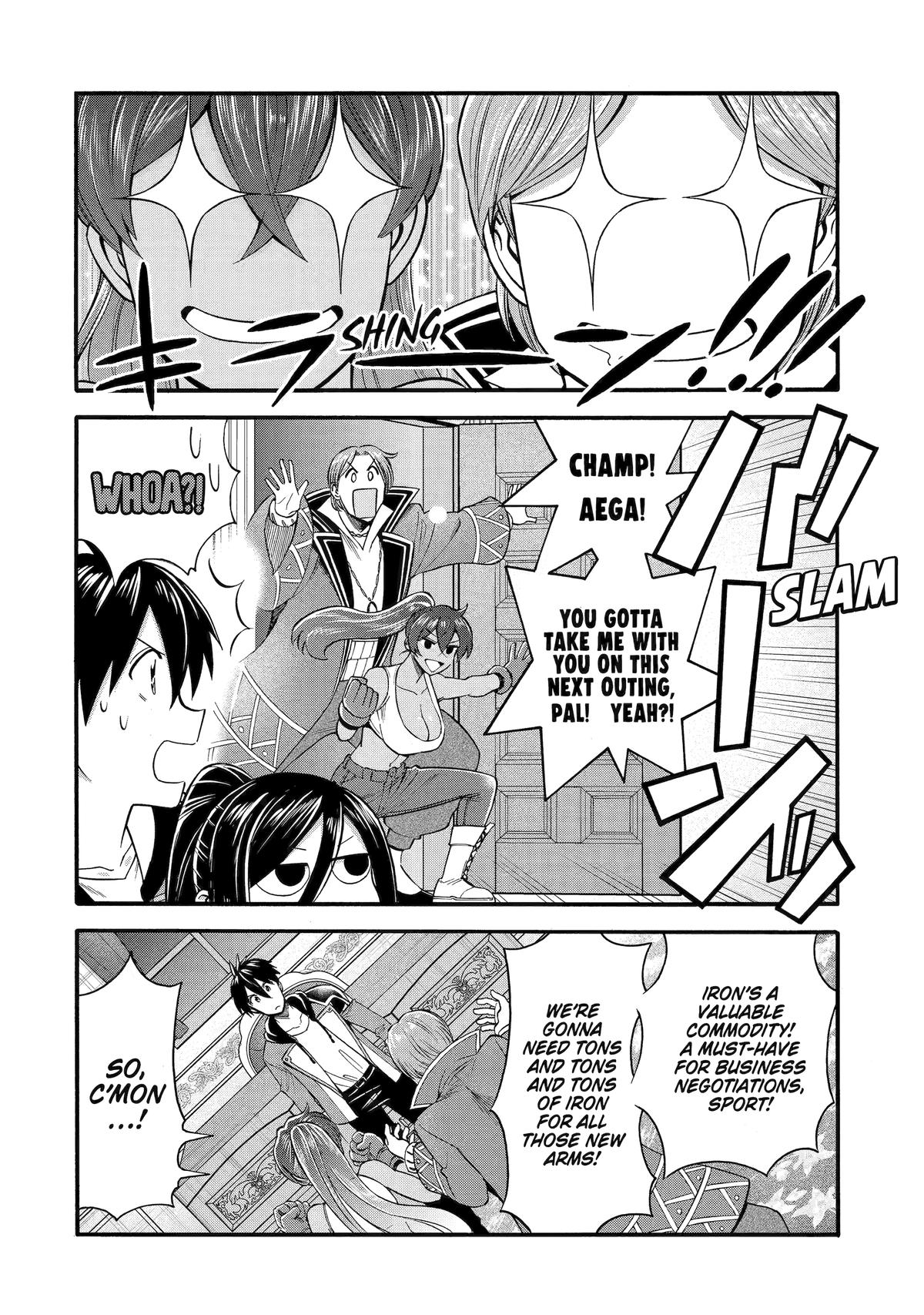 Ikusei Skill wa Mou Iranai to Yuusha Party wo Kaikosareta node, Taishoku Kingawari ni Moratta Chap 41 - Next Chap 42