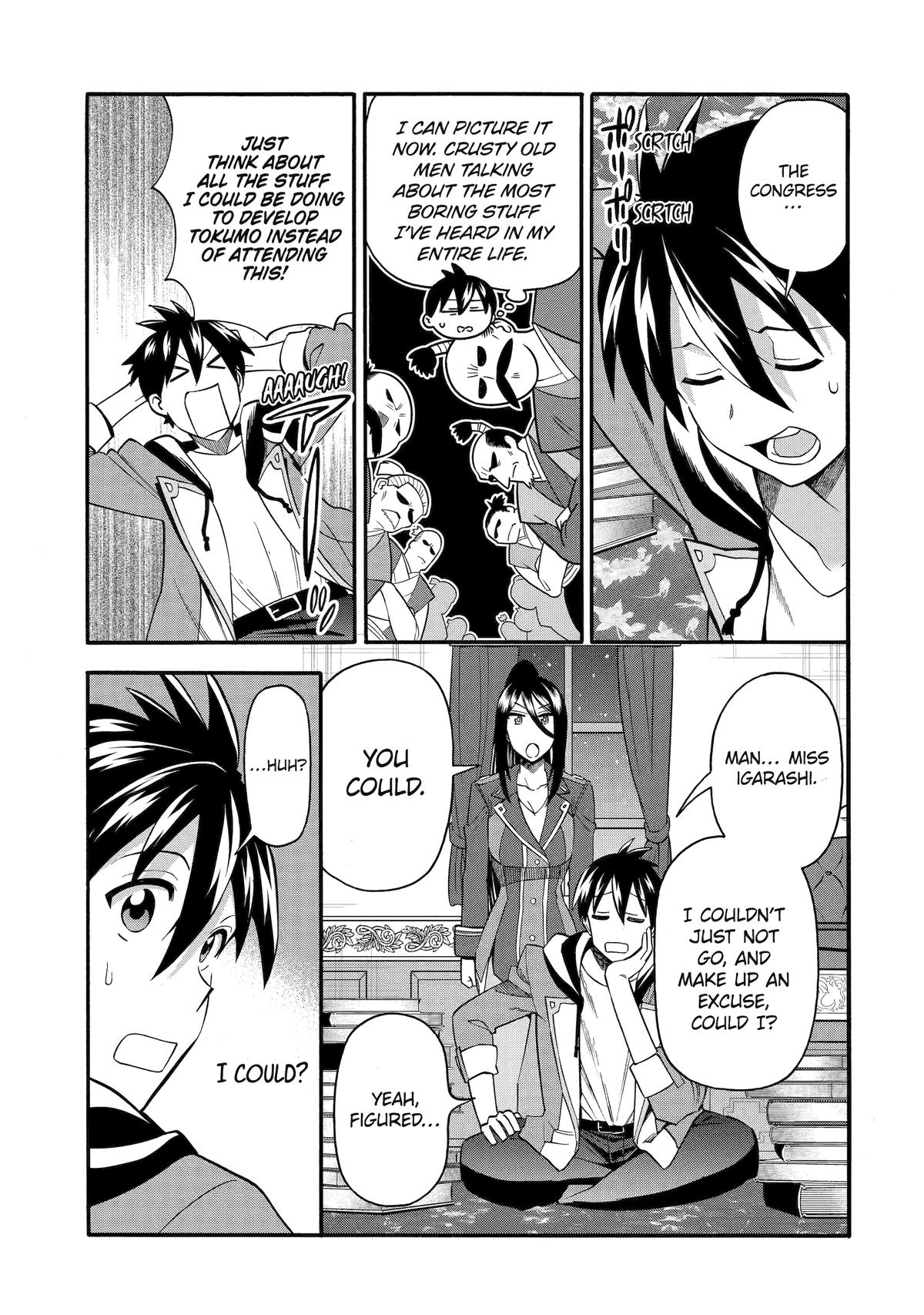 Ikusei Skill wa Mou Iranai to Yuusha Party wo Kaikosareta node, Taishoku Kingawari ni Moratta Chap 41 - Next Chap 42