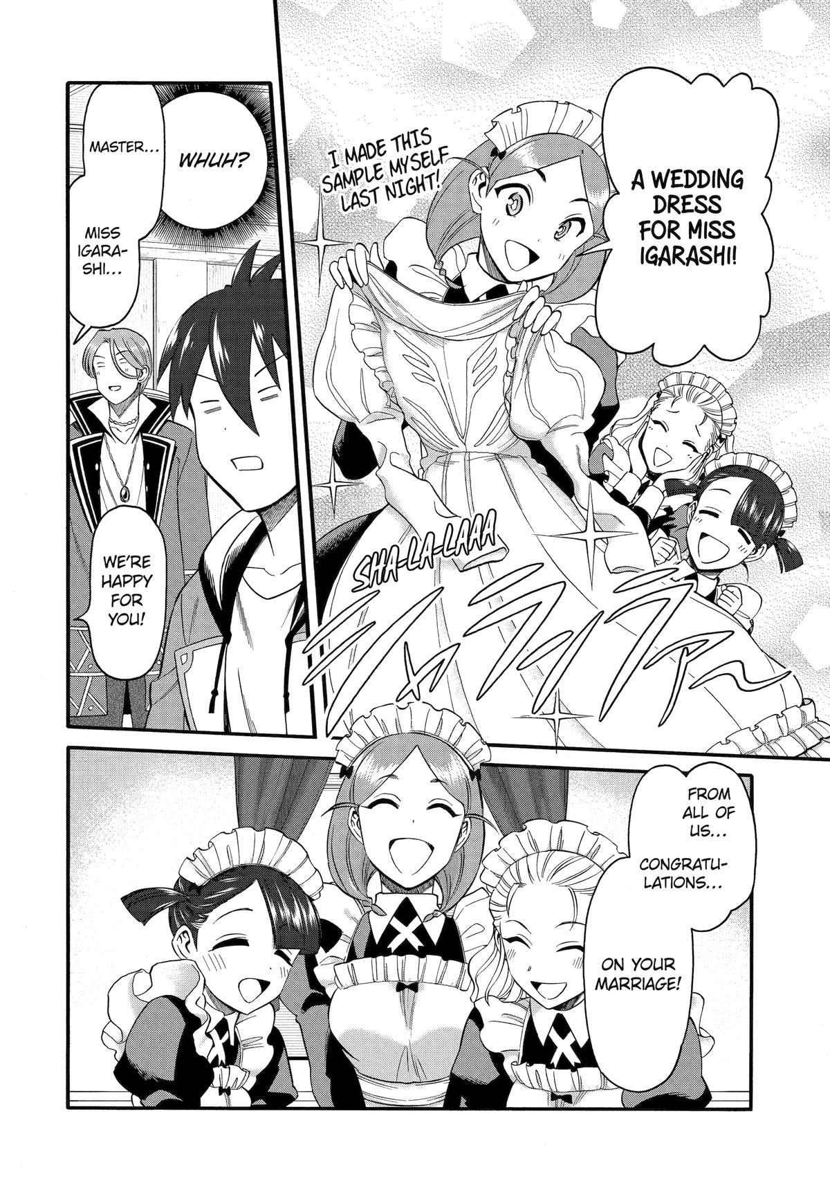 Ikusei Skill wa Mou Iranai to Yuusha Party wo Kaikosareta node, Taishoku Kingawari ni Moratta Chap 41 - Next Chap 42