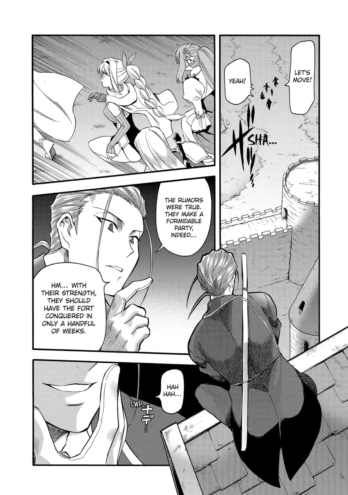 Ikusei Skill wa Mou Iranai to Yuusha Party wo Kaikosareta node, Taishoku Kingawari ni Moratta Chap 41 - Next Chap 42