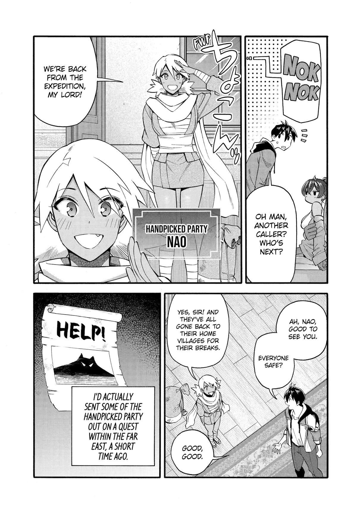 Ikusei Skill wa Mou Iranai to Yuusha Party wo Kaikosareta node, Taishoku Kingawari ni Moratta Chap 41 - Next Chap 42