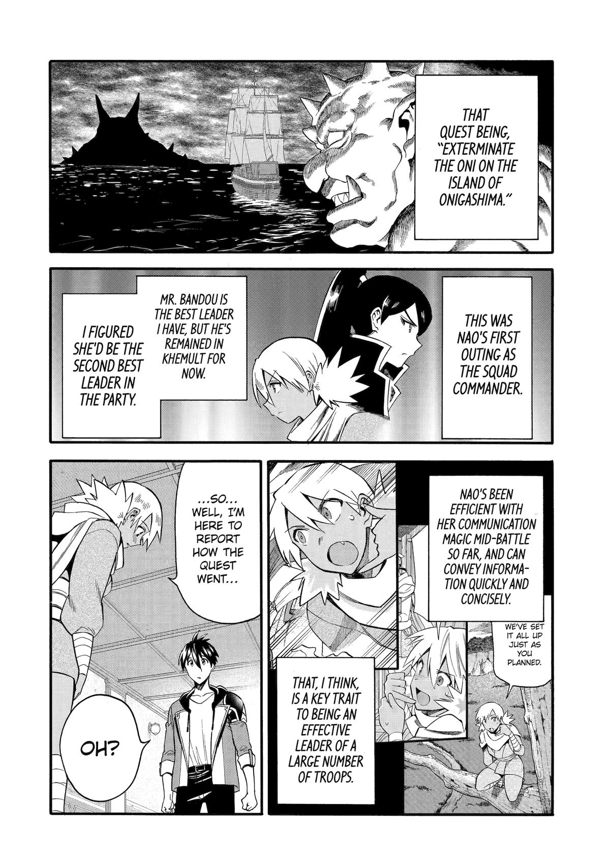 Ikusei Skill wa Mou Iranai to Yuusha Party wo Kaikosareta node, Taishoku Kingawari ni Moratta Chap 41 - Next Chap 42