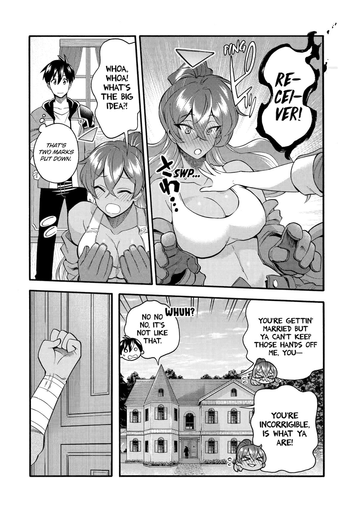 Ikusei Skill wa Mou Iranai to Yuusha Party wo Kaikosareta node, Taishoku Kingawari ni Moratta Chap 41 - Next Chap 42