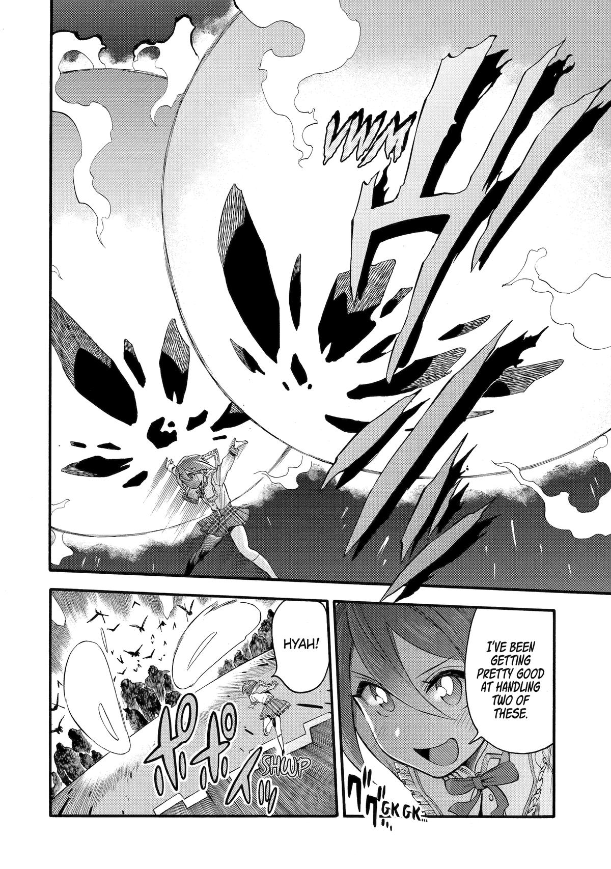 Ikusei Skill wa Mou Iranai to Yuusha Party wo Kaikosareta node, Taishoku Kingawari ni Moratta Chap 41 - Next Chap 42