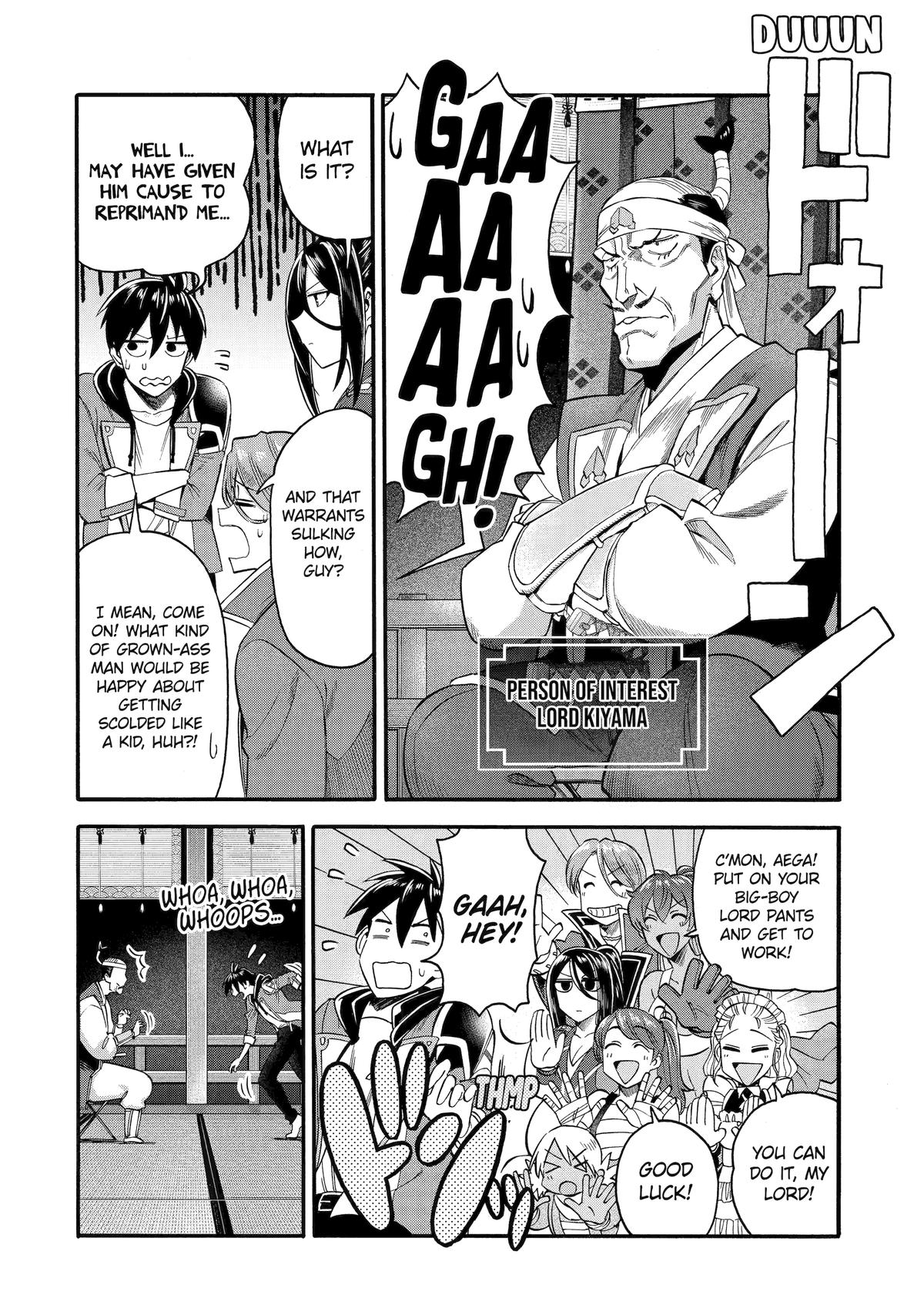 Ikusei Skill wa Mou Iranai to Yuusha Party wo Kaikosareta node, Taishoku Kingawari ni Moratta Chap 42 - Next Chap 43