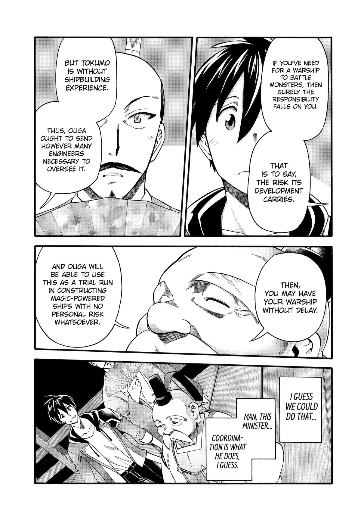 Ikusei Skill wa Mou Iranai to Yuusha Party wo Kaikosareta node, Taishoku Kingawari ni Moratta Chap 42 - Next Chap 43