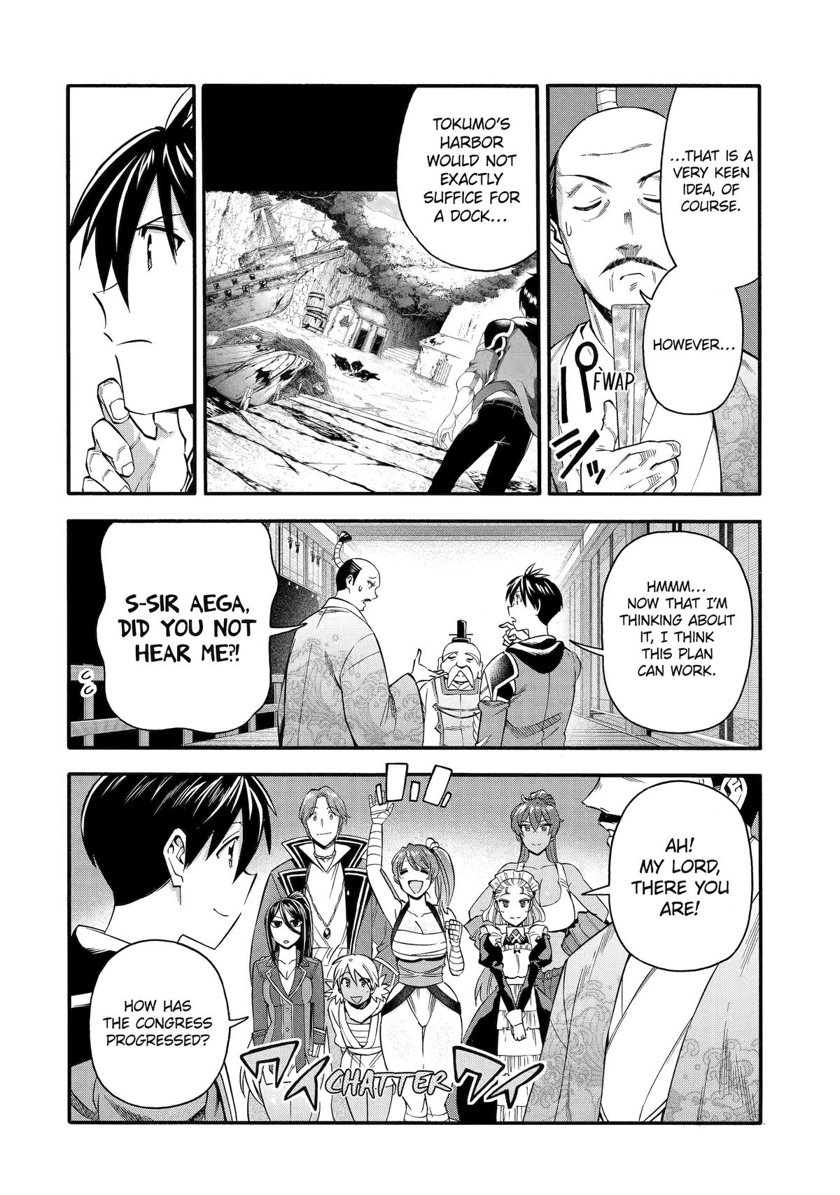 Ikusei Skill wa Mou Iranai to Yuusha Party wo Kaikosareta node, Taishoku Kingawari ni Moratta Chap 42 - Next Chap 43