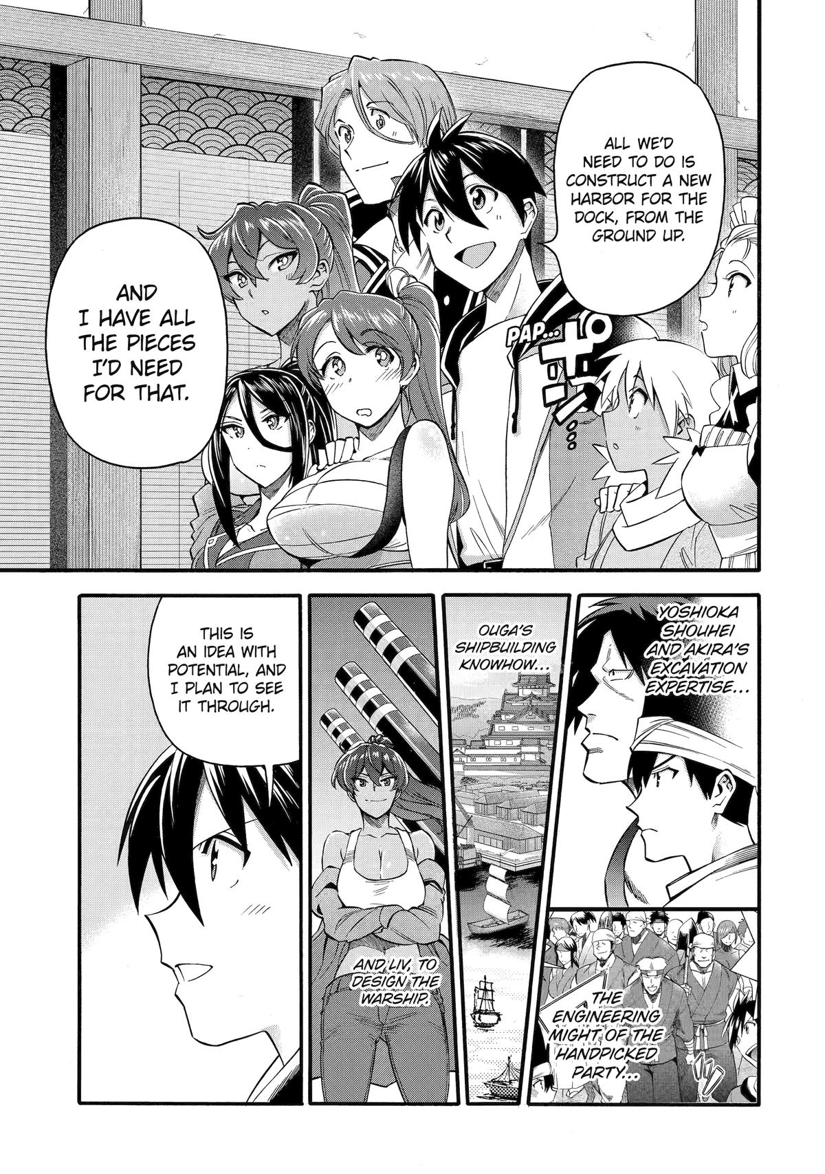 Ikusei Skill wa Mou Iranai to Yuusha Party wo Kaikosareta node, Taishoku Kingawari ni Moratta Chap 42 - Next Chap 43