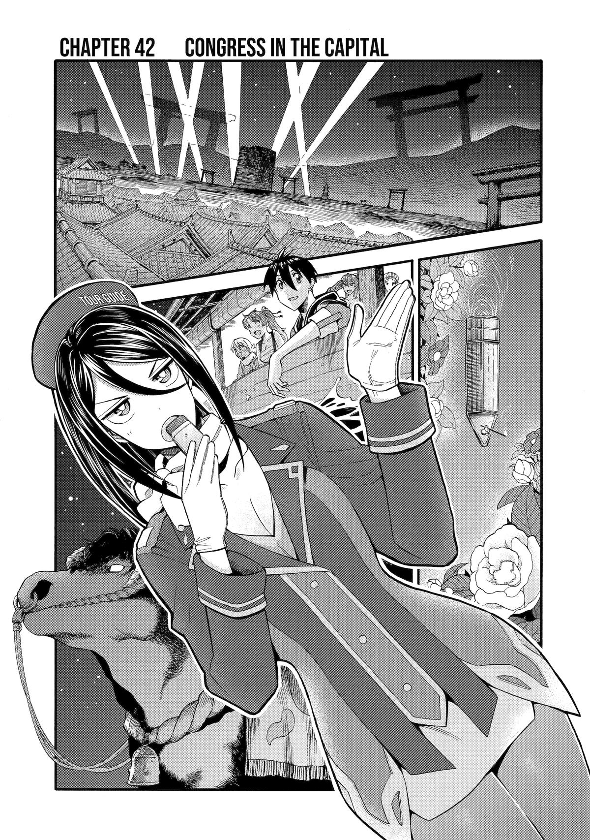 Ikusei Skill wa Mou Iranai to Yuusha Party wo Kaikosareta node, Taishoku Kingawari ni Moratta Chap 42 - Next Chap 43