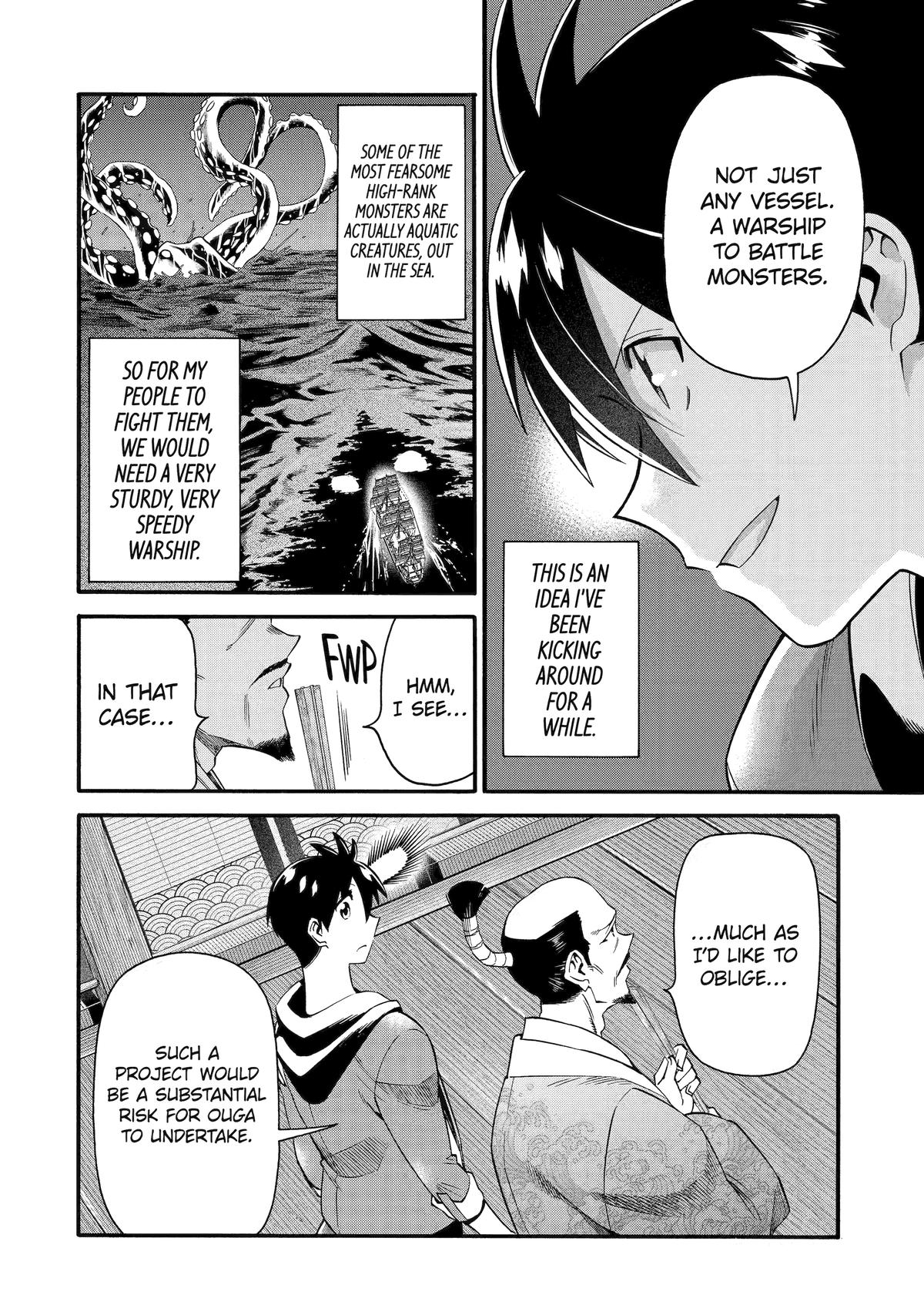 Ikusei Skill wa Mou Iranai to Yuusha Party wo Kaikosareta node, Taishoku Kingawari ni Moratta Chap 42 - Next Chap 43