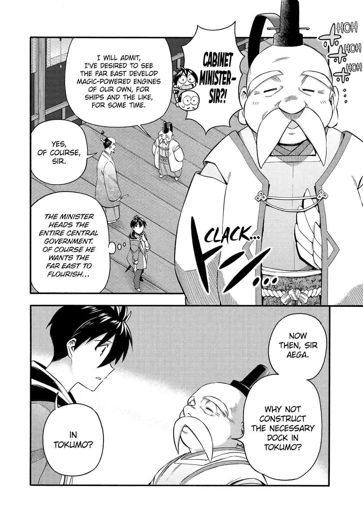 Ikusei Skill wa Mou Iranai to Yuusha Party wo Kaikosareta node, Taishoku Kingawari ni Moratta Chap 42 - Next Chap 43