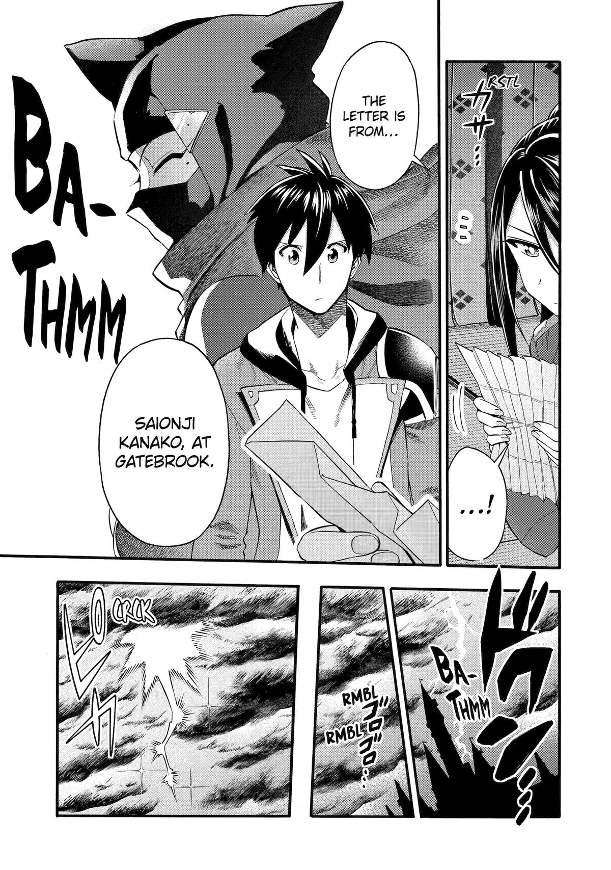 Ikusei Skill wa Mou Iranai to Yuusha Party wo Kaikosareta node, Taishoku Kingawari ni Moratta Chap 42 - Next Chap 43