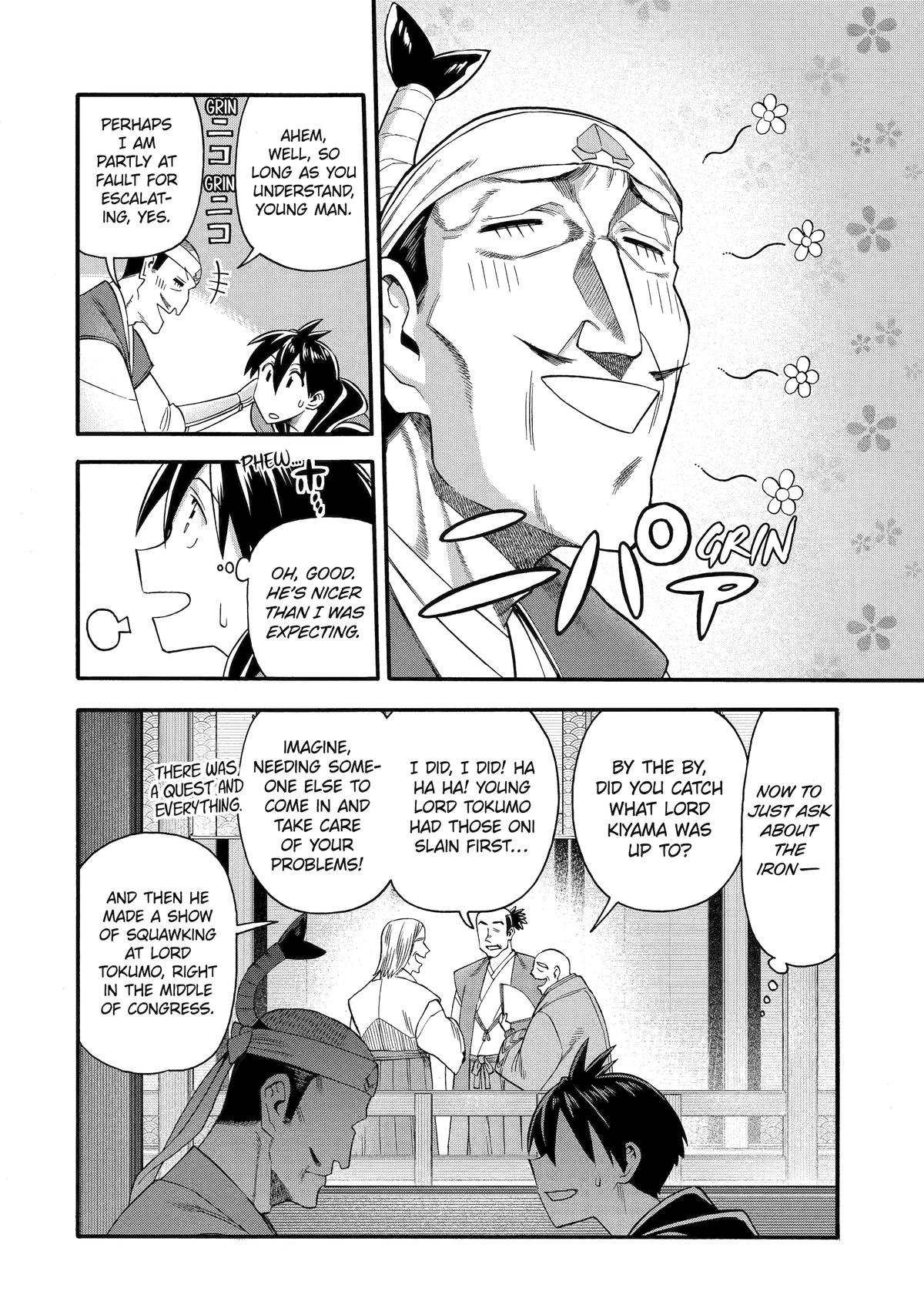 Ikusei Skill wa Mou Iranai to Yuusha Party wo Kaikosareta node, Taishoku Kingawari ni Moratta Chap 42 - Next Chap 43