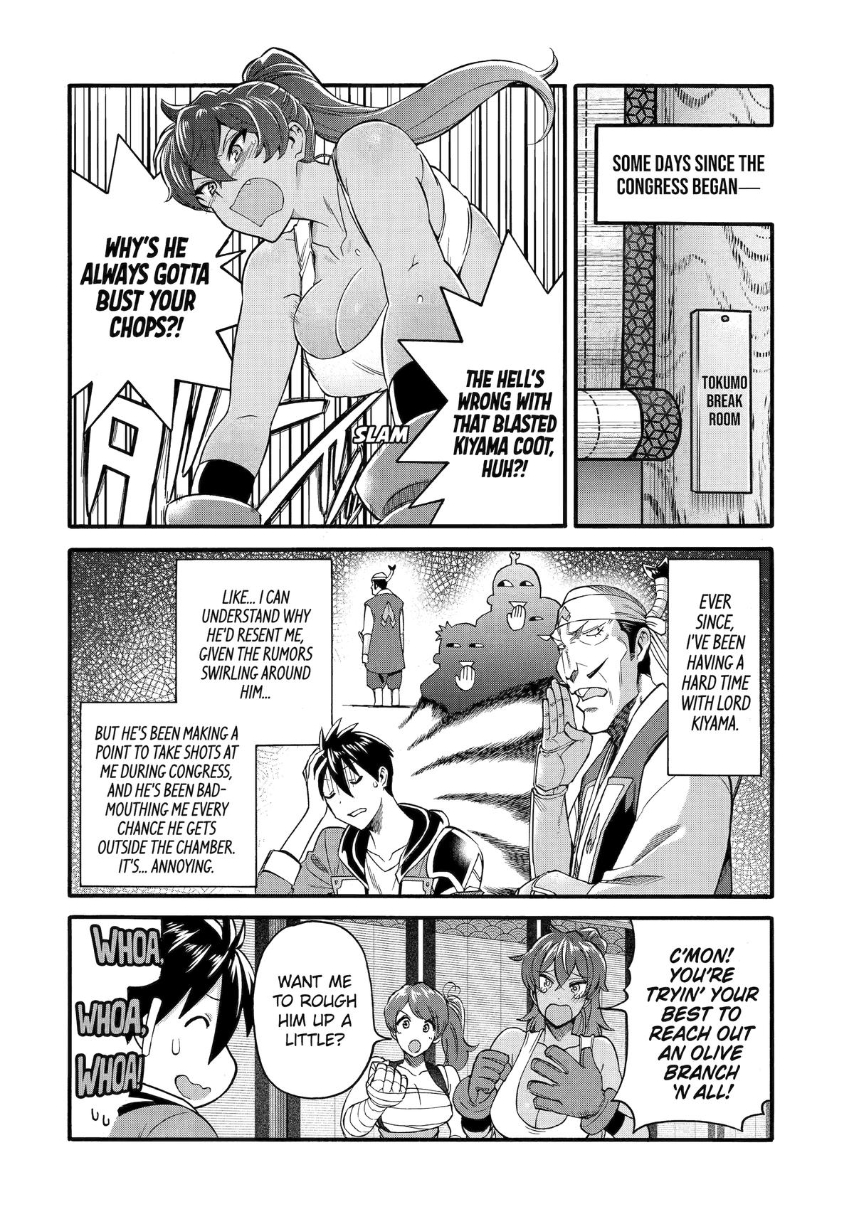 Ikusei Skill wa Mou Iranai to Yuusha Party wo Kaikosareta node, Taishoku Kingawari ni Moratta Chap 42 - Next Chap 43