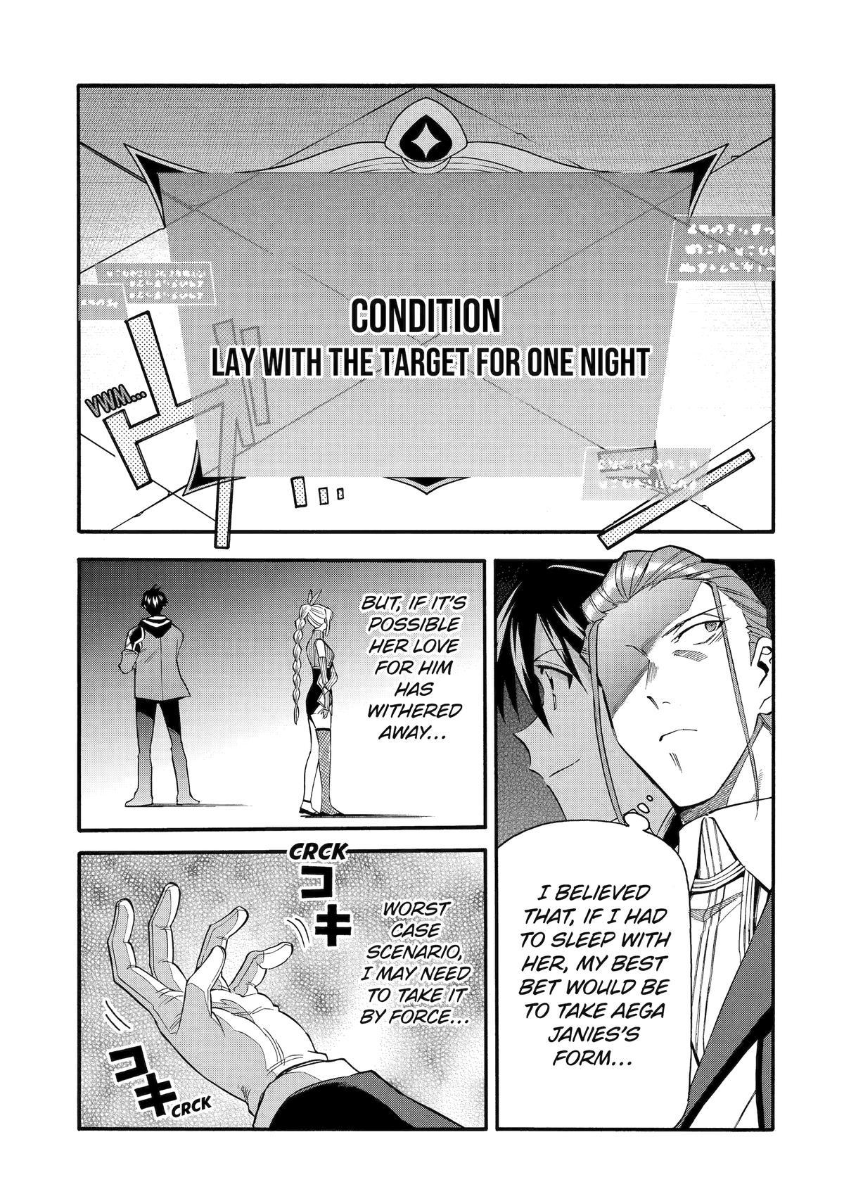 Ikusei Skill wa Mou Iranai to Yuusha Party wo Kaikosareta node, Taishoku Kingawari ni Moratta Chap 43 - Next Chap 44