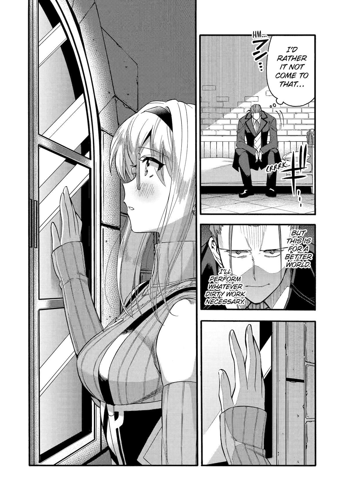 Ikusei Skill wa Mou Iranai to Yuusha Party wo Kaikosareta node, Taishoku Kingawari ni Moratta Chap 43 - Next Chap 44