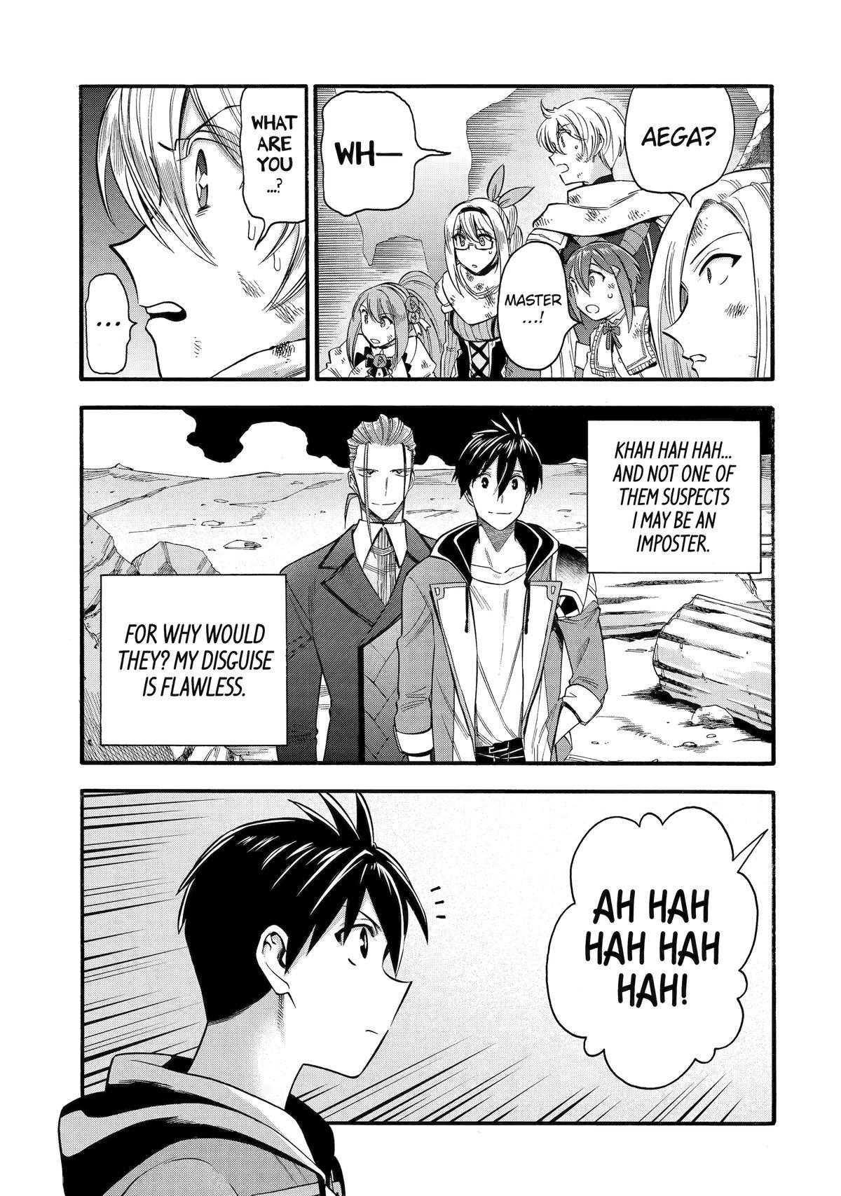 Ikusei Skill wa Mou Iranai to Yuusha Party wo Kaikosareta node, Taishoku Kingawari ni Moratta Chap 43 - Next Chap 44