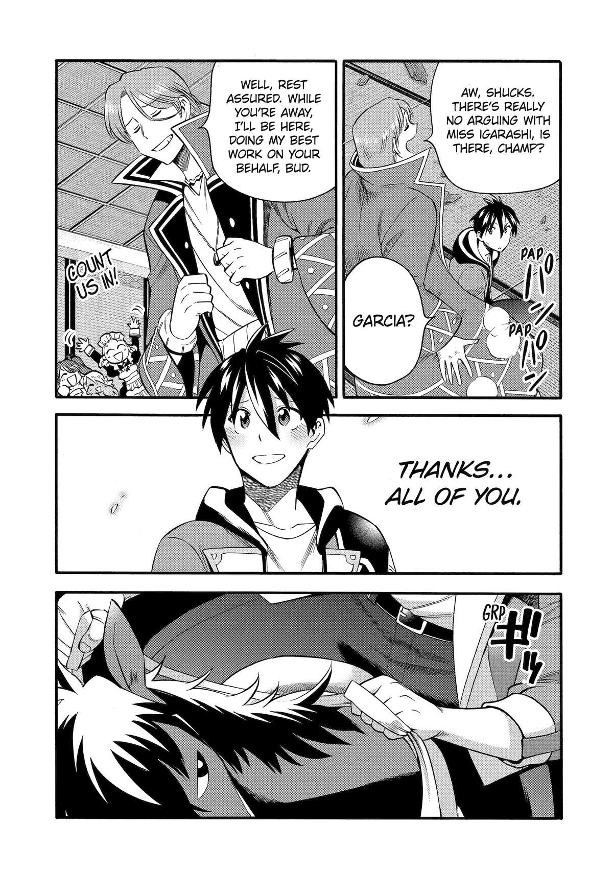 Ikusei Skill wa Mou Iranai to Yuusha Party wo Kaikosareta node, Taishoku Kingawari ni Moratta Chap 43 - Next Chap 44