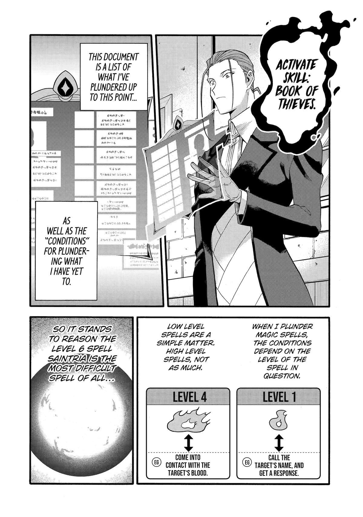 Ikusei Skill wa Mou Iranai to Yuusha Party wo Kaikosareta node, Taishoku Kingawari ni Moratta Chap 43 - Next Chap 44