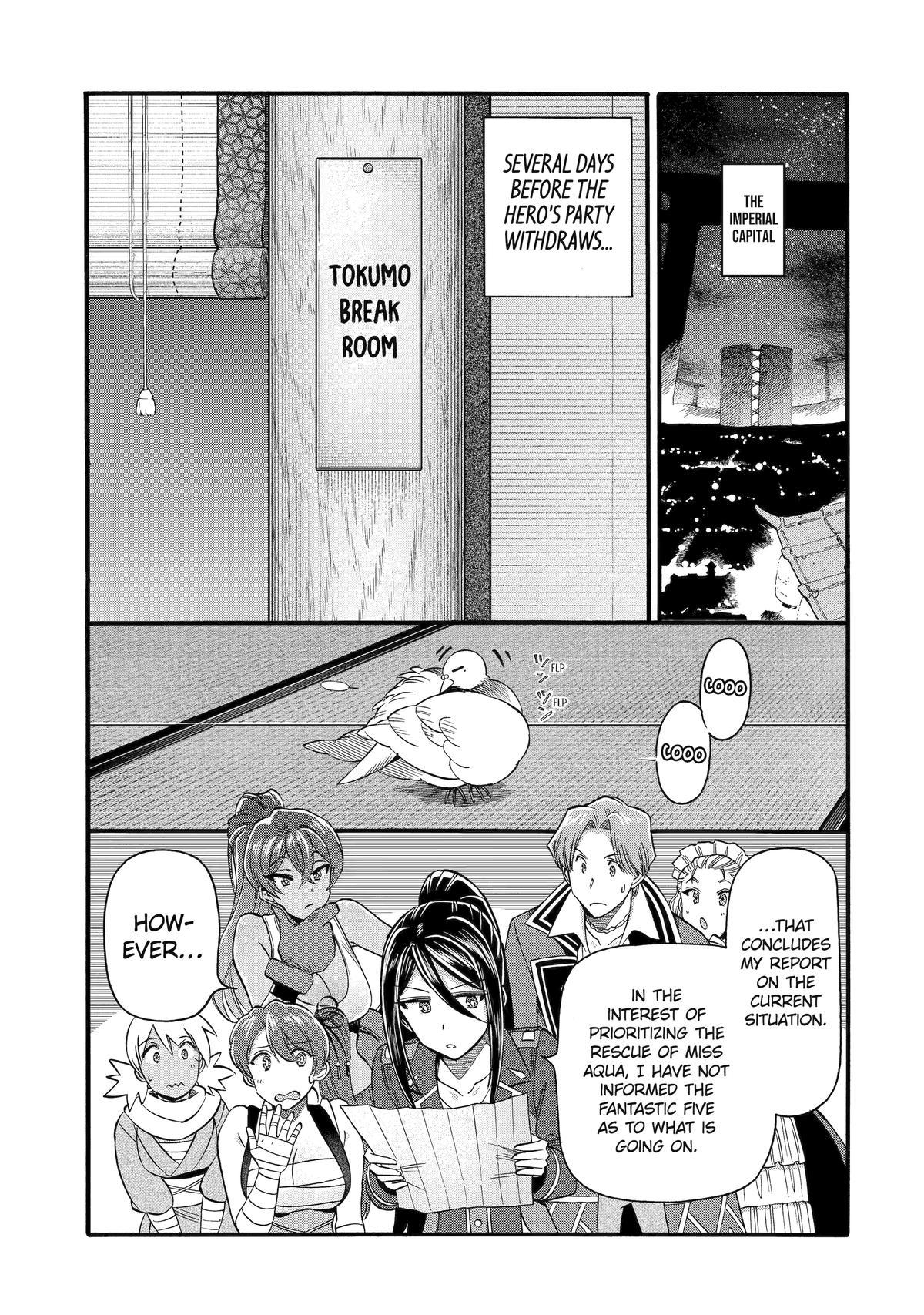 Ikusei Skill wa Mou Iranai to Yuusha Party wo Kaikosareta node, Taishoku Kingawari ni Moratta Chap 43 - Next Chap 44