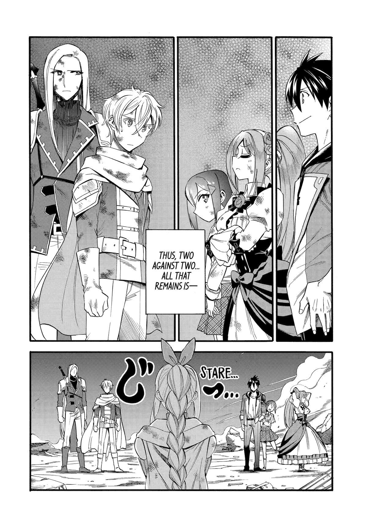 Ikusei Skill wa Mou Iranai to Yuusha Party wo Kaikosareta node, Taishoku Kingawari ni Moratta Chap 43 - Next Chap 44