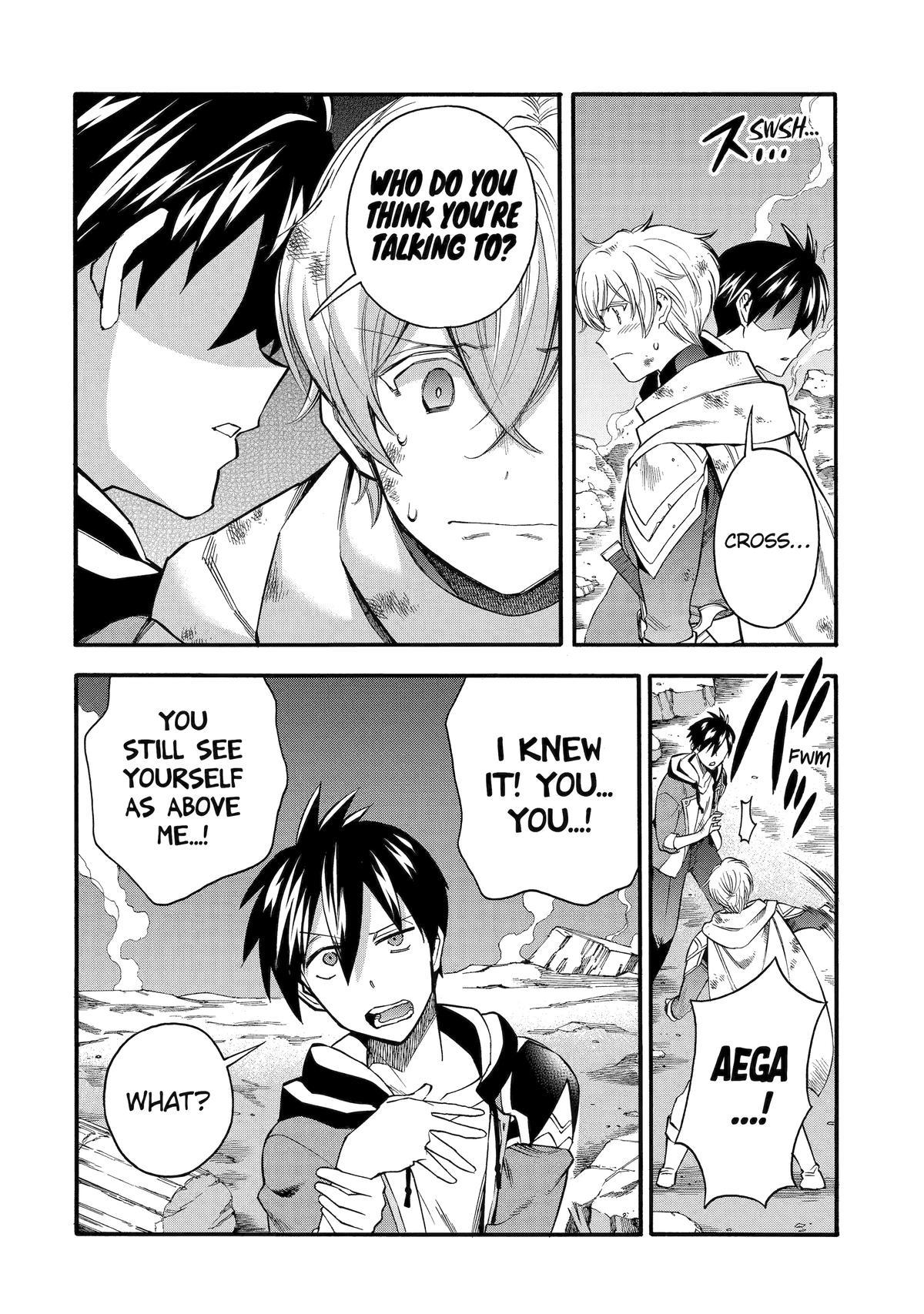 Ikusei Skill wa Mou Iranai to Yuusha Party wo Kaikosareta node, Taishoku Kingawari ni Moratta Chap 43 - Next Chap 44