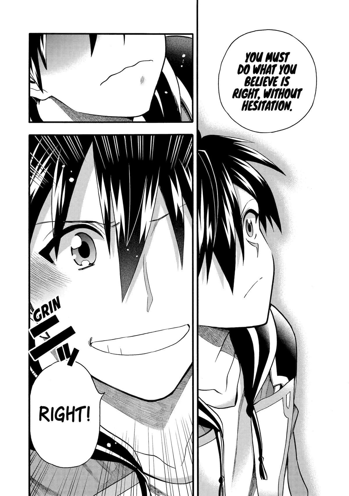 Ikusei Skill wa Mou Iranai to Yuusha Party wo Kaikosareta node, Taishoku Kingawari ni Moratta Chap 43 - Next Chap 44