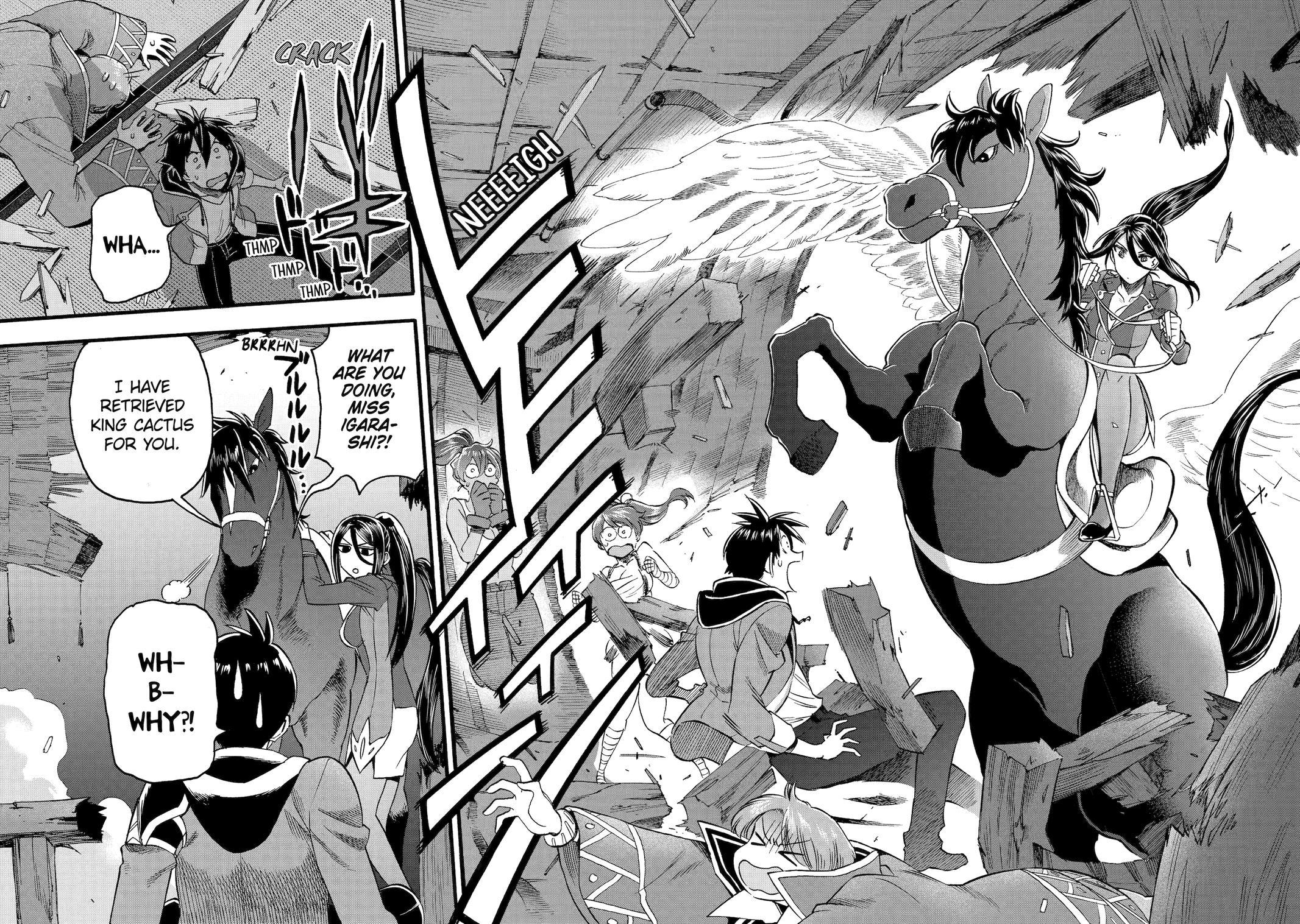 Ikusei Skill wa Mou Iranai to Yuusha Party wo Kaikosareta node, Taishoku Kingawari ni Moratta Chap 43 - Next Chap 44