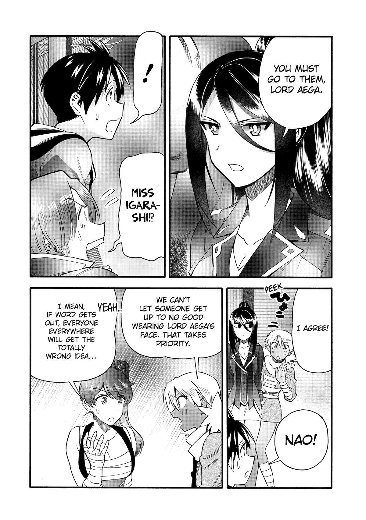 Ikusei Skill wa Mou Iranai to Yuusha Party wo Kaikosareta node, Taishoku Kingawari ni Moratta Chap 43 - Next Chap 44