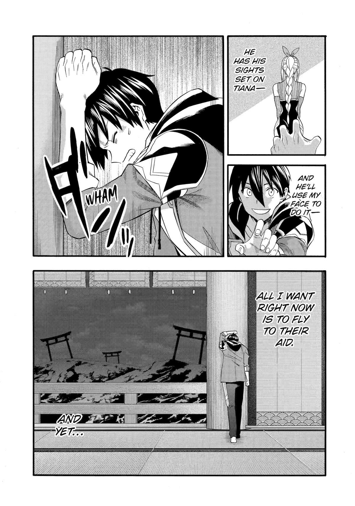 Ikusei Skill wa Mou Iranai to Yuusha Party wo Kaikosareta node, Taishoku Kingawari ni Moratta Chap 43 - Next Chap 44