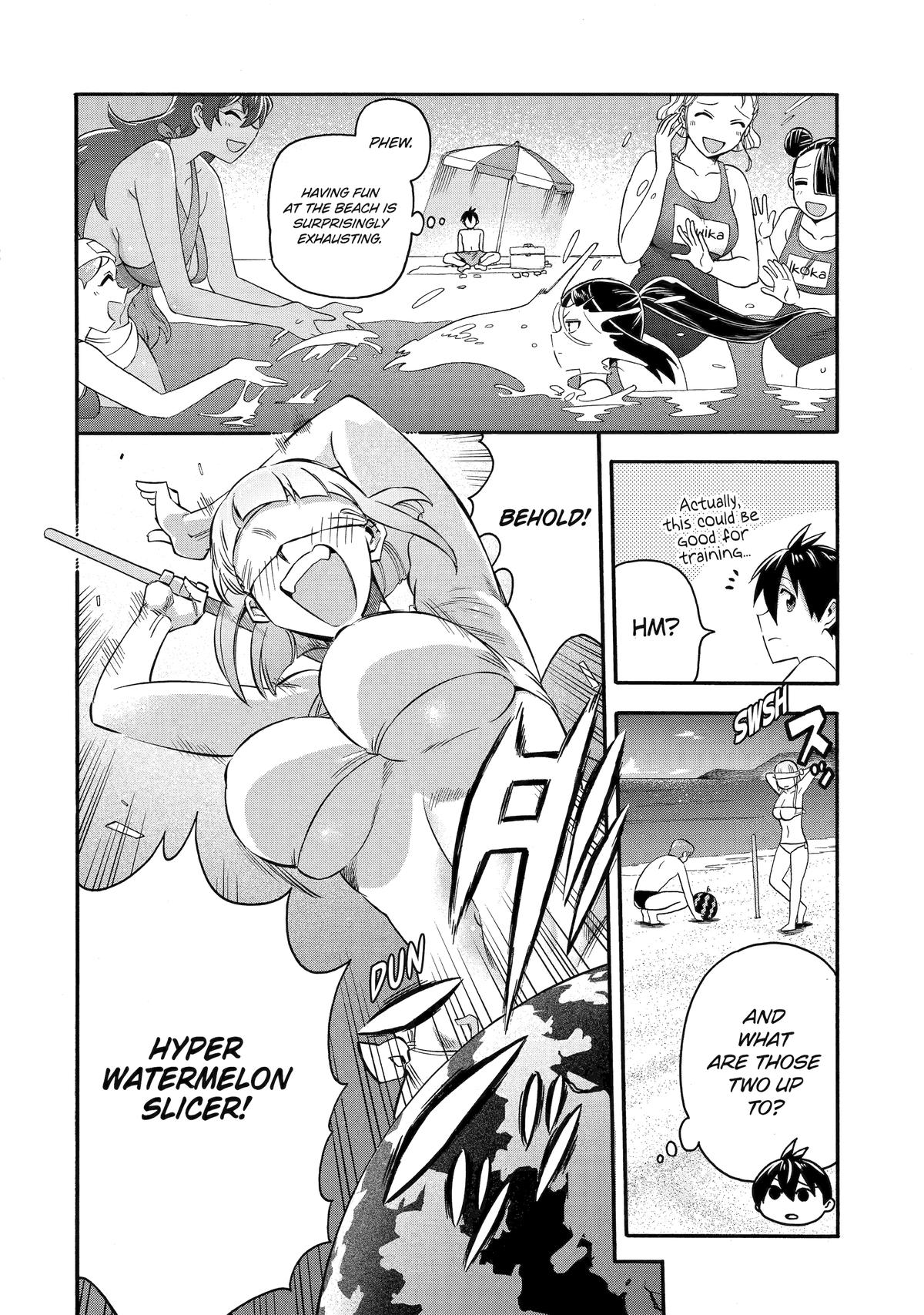 Ikusei Skill wa Mou Iranai to Yuusha Party wo Kaikosareta node, Taishoku Kingawari ni Moratta Chap 57 - Next Chap 58