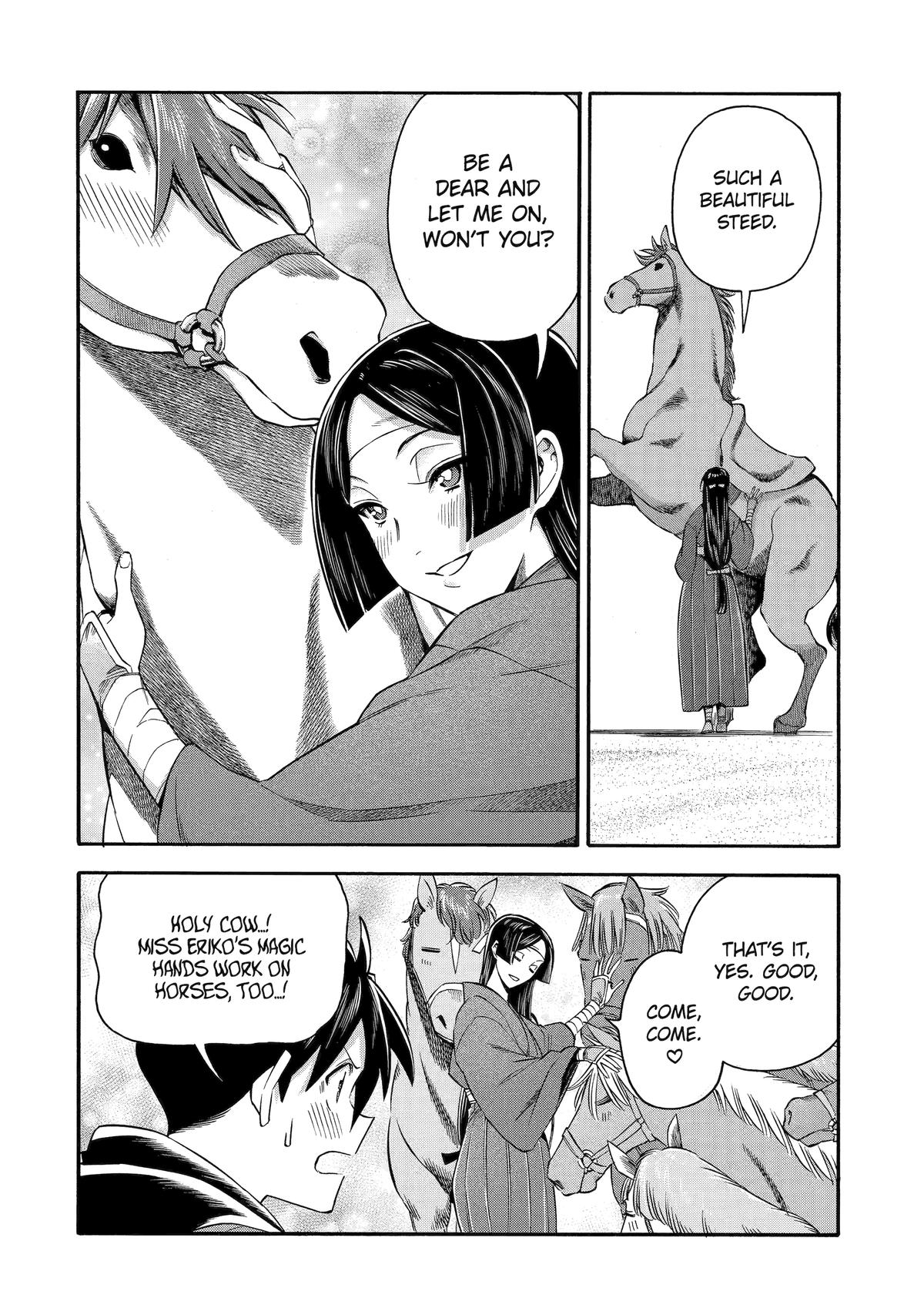 Ikusei Skill wa Mou Iranai to Yuusha Party wo Kaikosareta node, Taishoku Kingawari ni Moratta Chap 57 - Next Chap 58