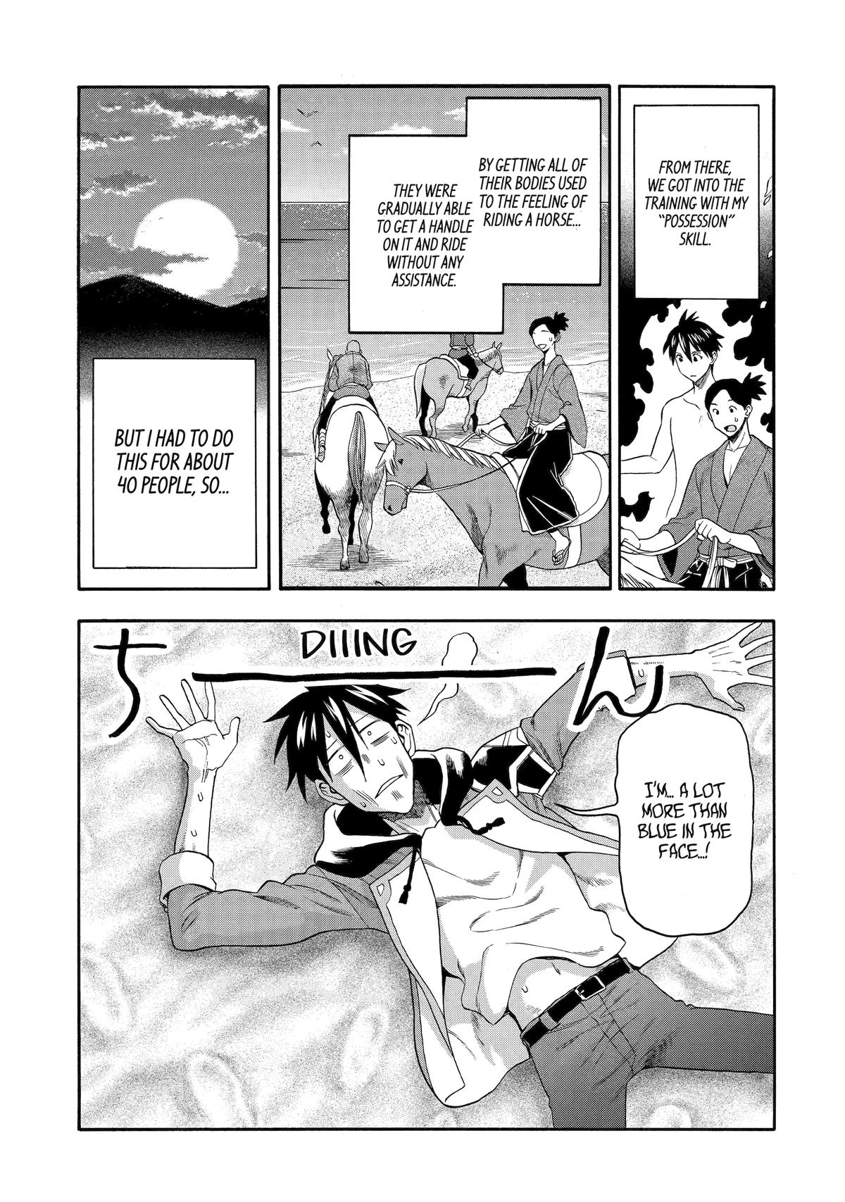 Ikusei Skill wa Mou Iranai to Yuusha Party wo Kaikosareta node, Taishoku Kingawari ni Moratta Chap 57 - Next Chap 58